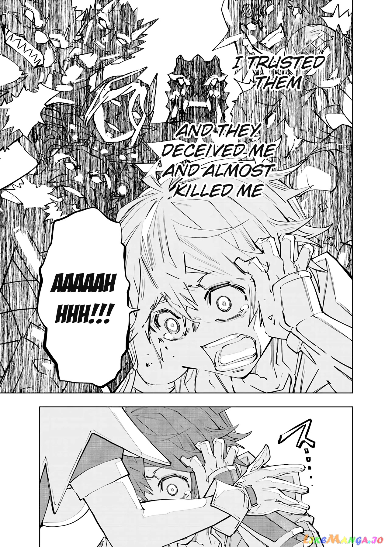 Gift “mugen Gacha” De Level 9999 chapter 73 - page 6