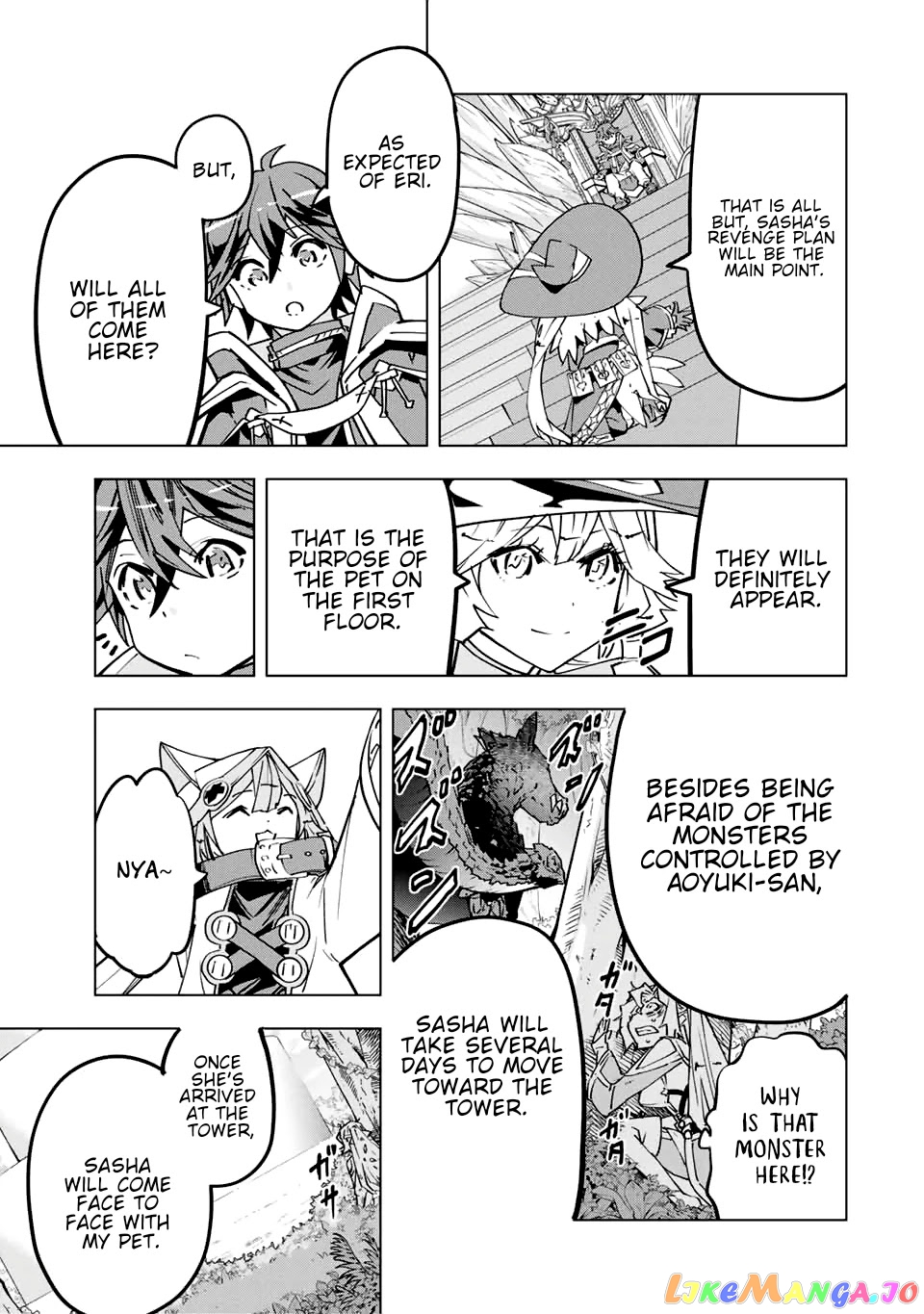 Gift “mugen Gacha” De Level 9999 chapter 31 - page 17