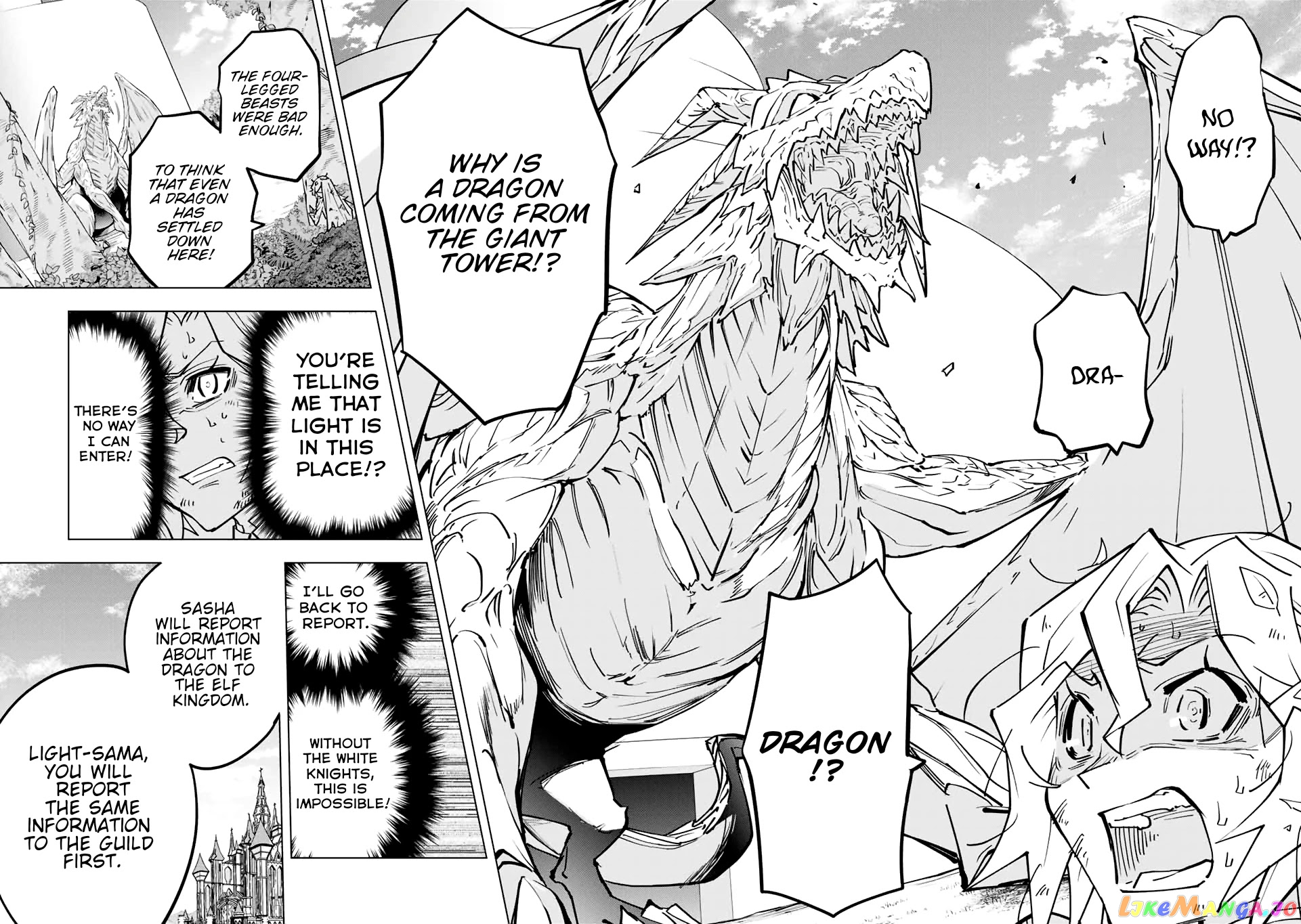 Gift “mugen Gacha” De Level 9999 chapter 31 - page 18