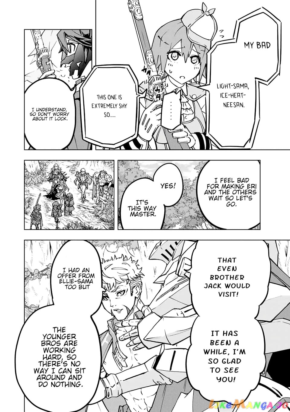 Gift “mugen Gacha” De Level 9999 chapter 31 - page 3