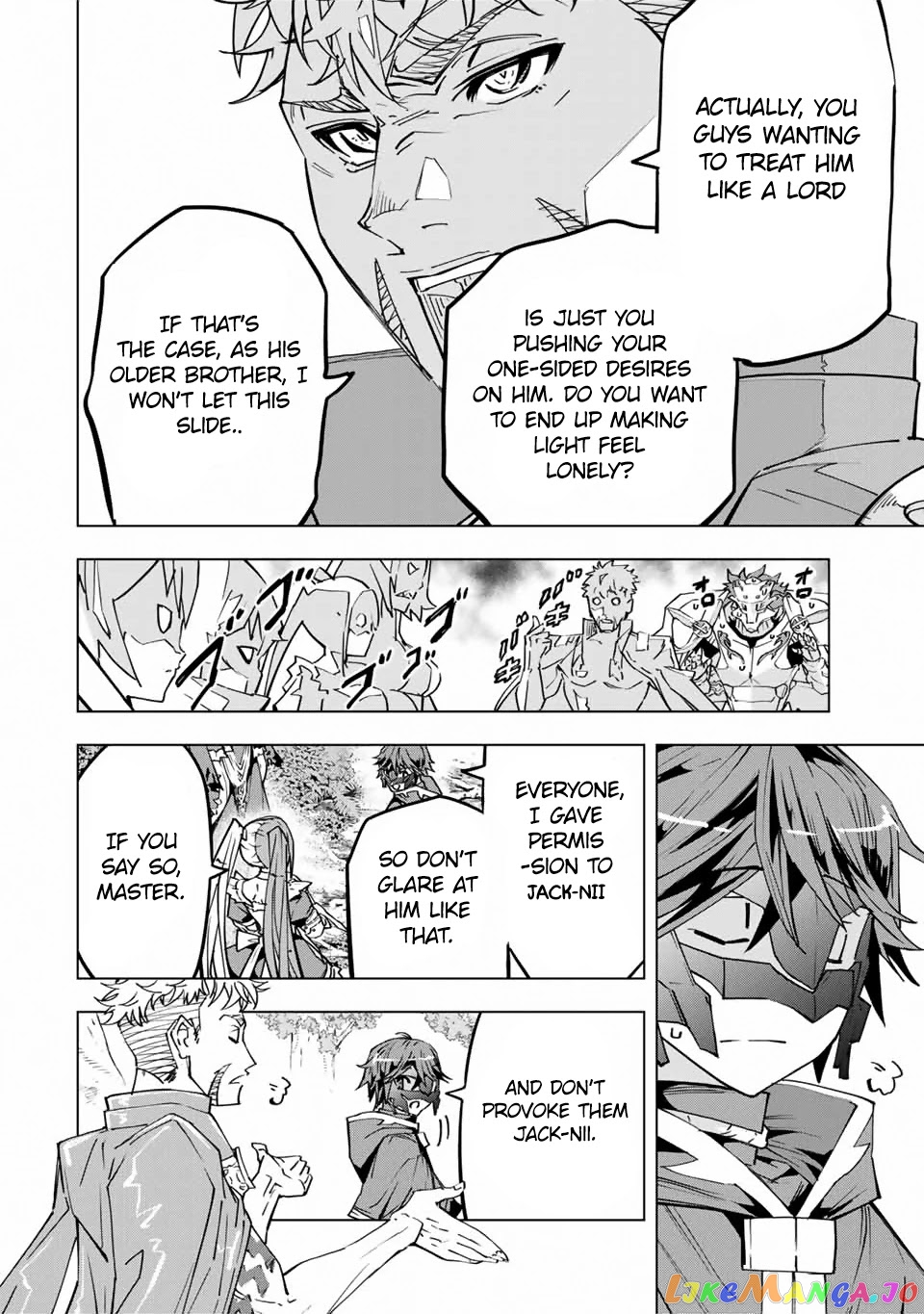 Gift “mugen Gacha” De Level 9999 chapter 31 - page 5