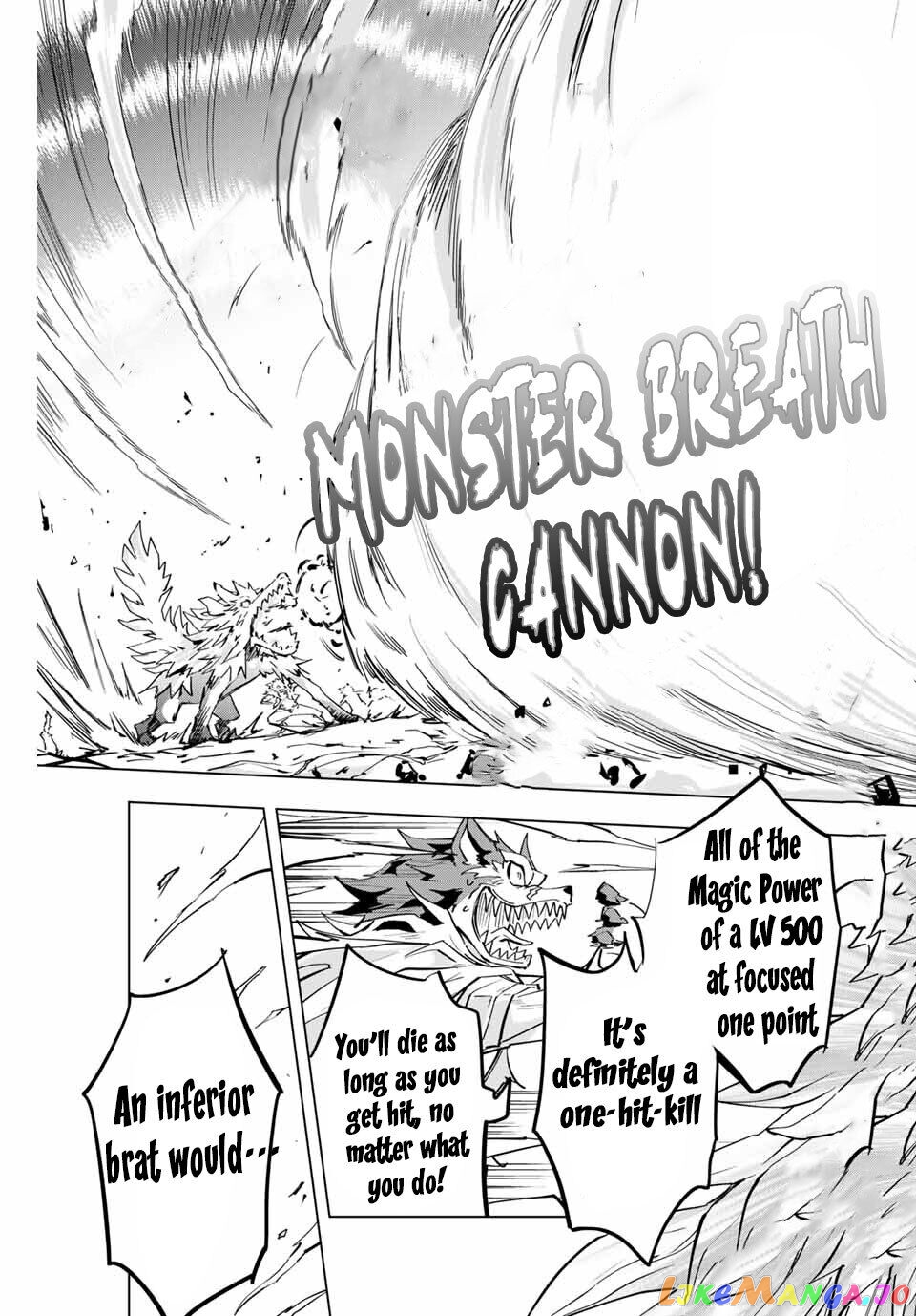 Gift “mugen Gacha” De Level 9999 chapter 5 - page 12