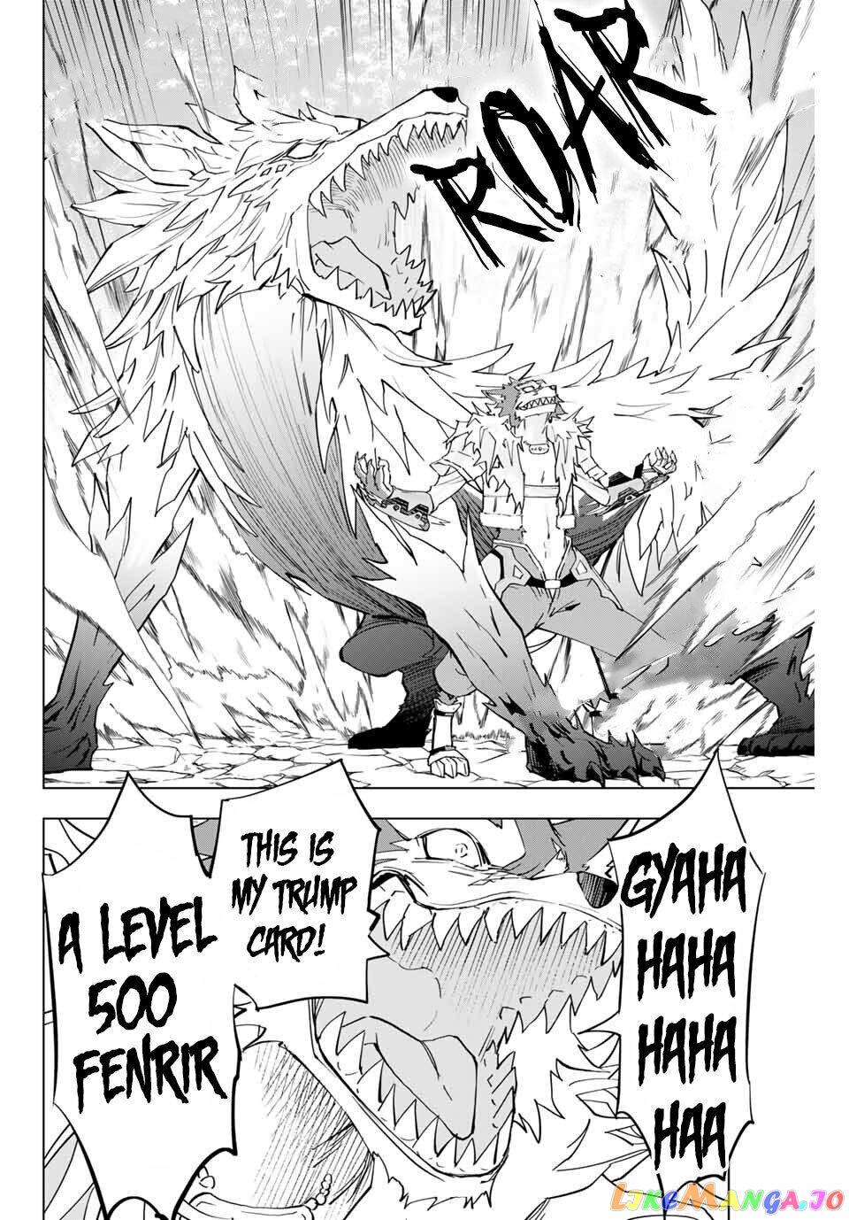 Gift “mugen Gacha” De Level 9999 chapter 5 - page 7