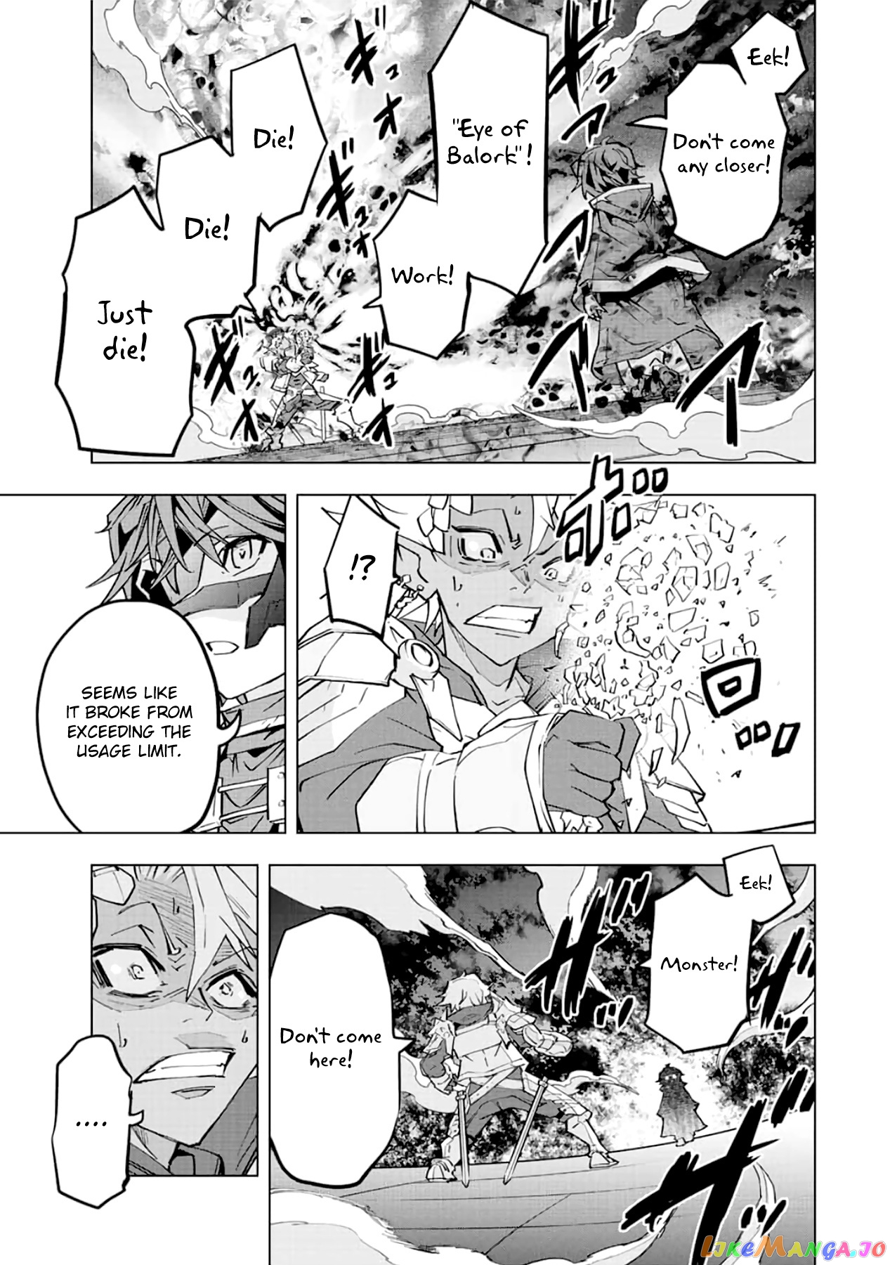 Gift “mugen Gacha” De Level 9999 chapter 61 - page 17