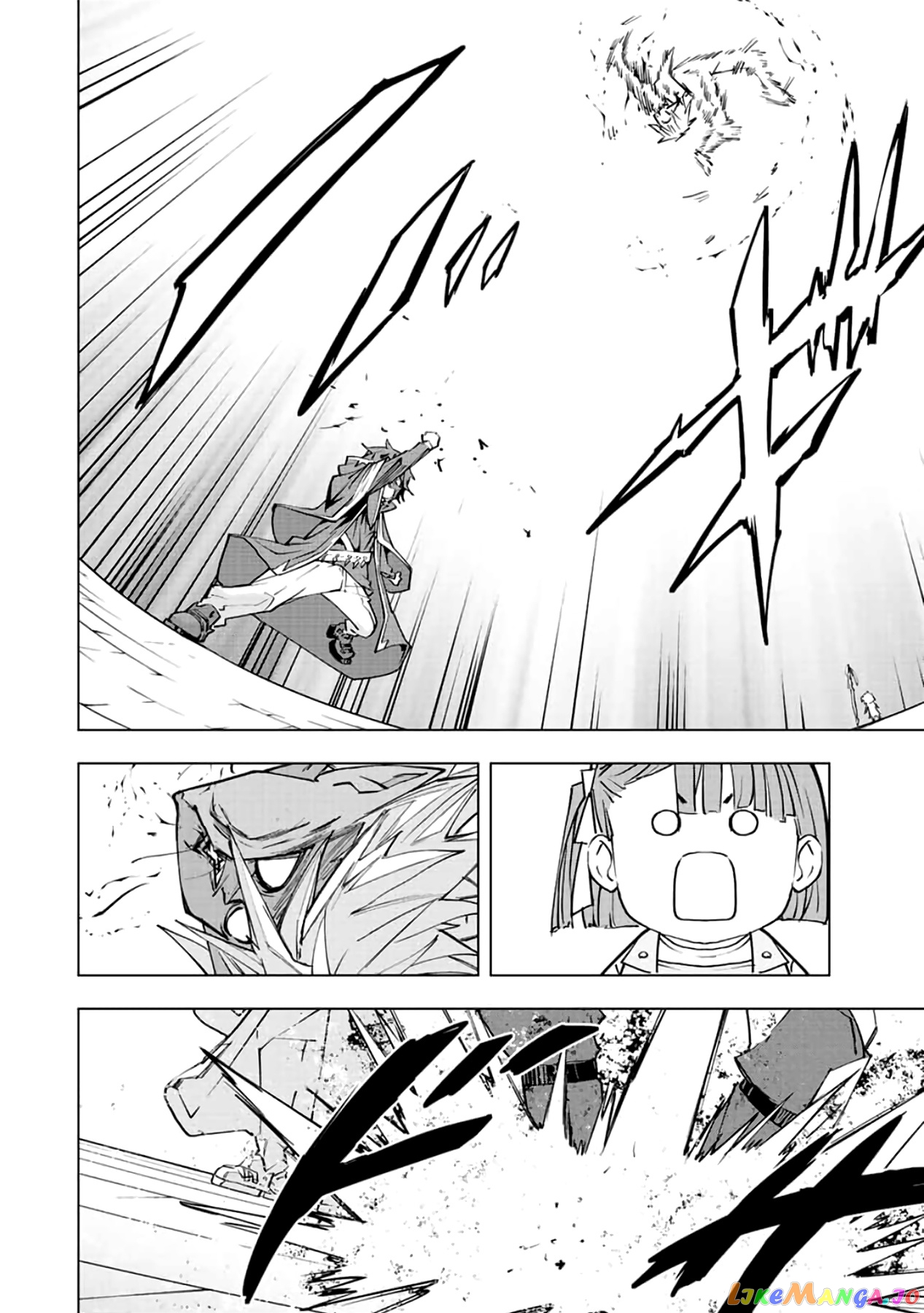 Gift “mugen Gacha” De Level 9999 chapter 61 - page 20