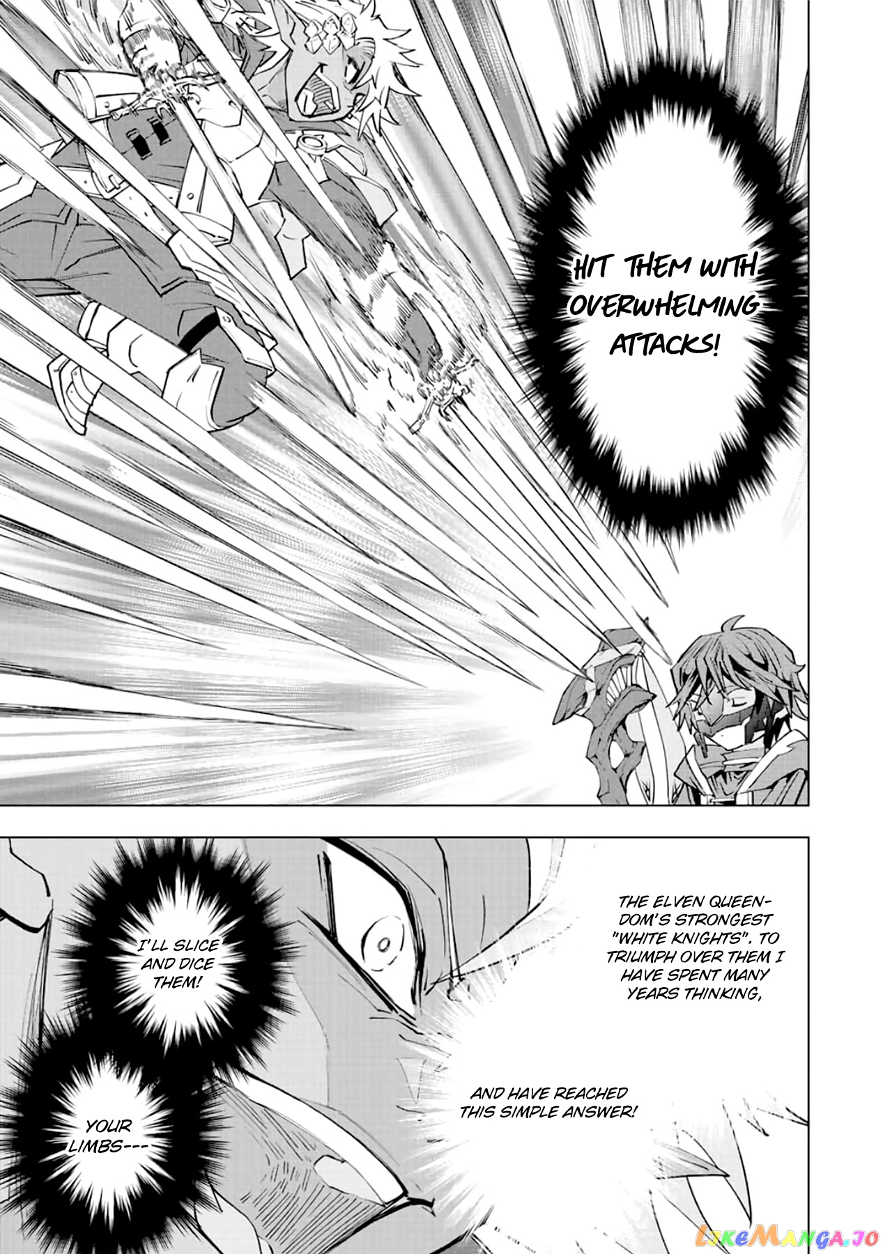 Gift “mugen Gacha” De Level 9999 chapter 61 - page 5