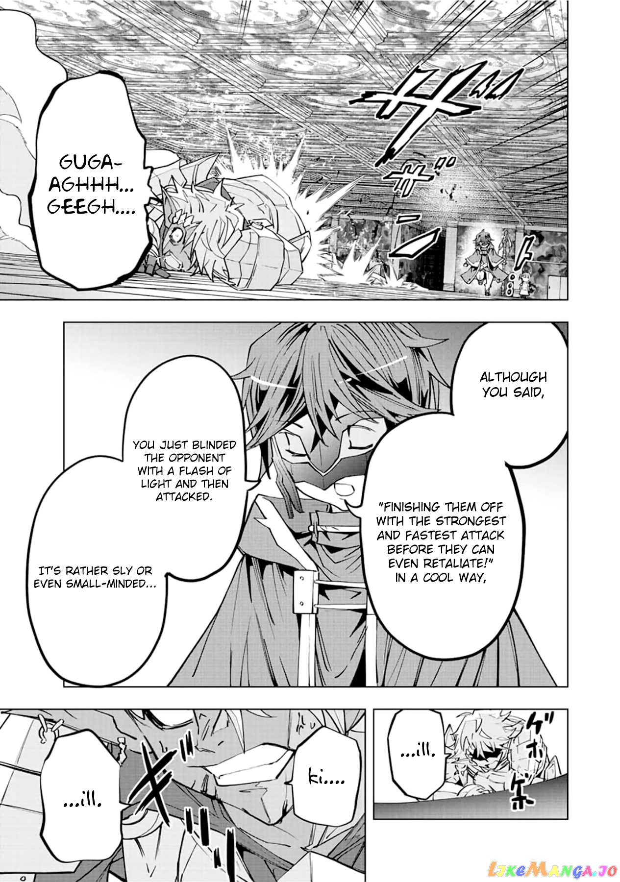 Gift “mugen Gacha” De Level 9999 chapter 61 - page 9