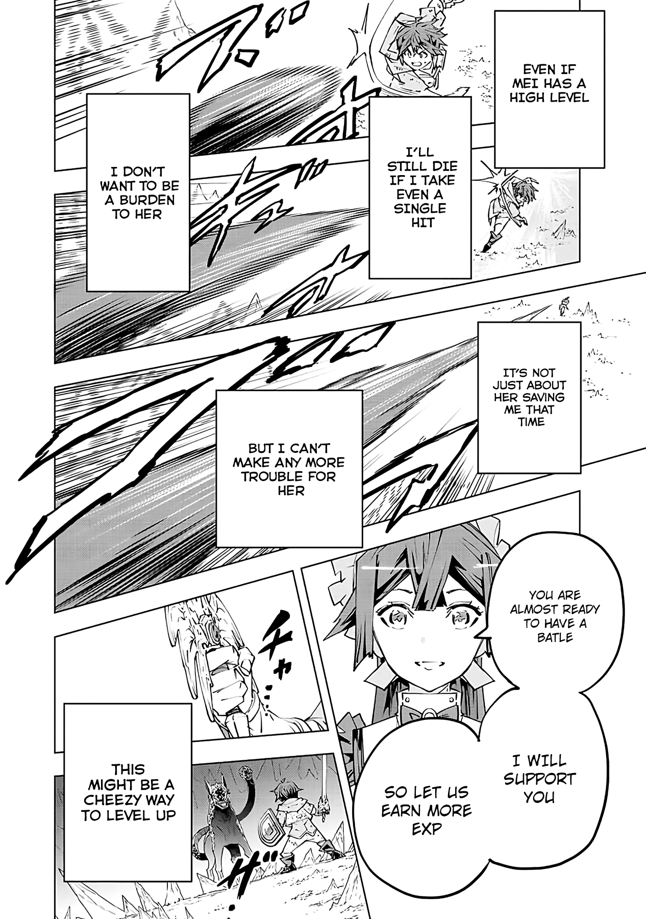 Gift “mugen Gacha” De Level 9999 chapter 74 - page 3