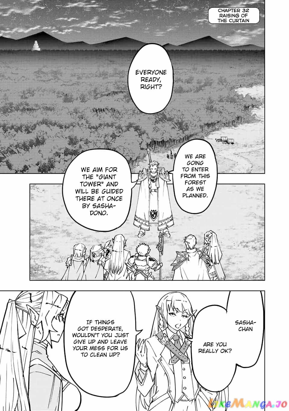 Gift “mugen Gacha” De Level 9999 chapter 32 - page 2