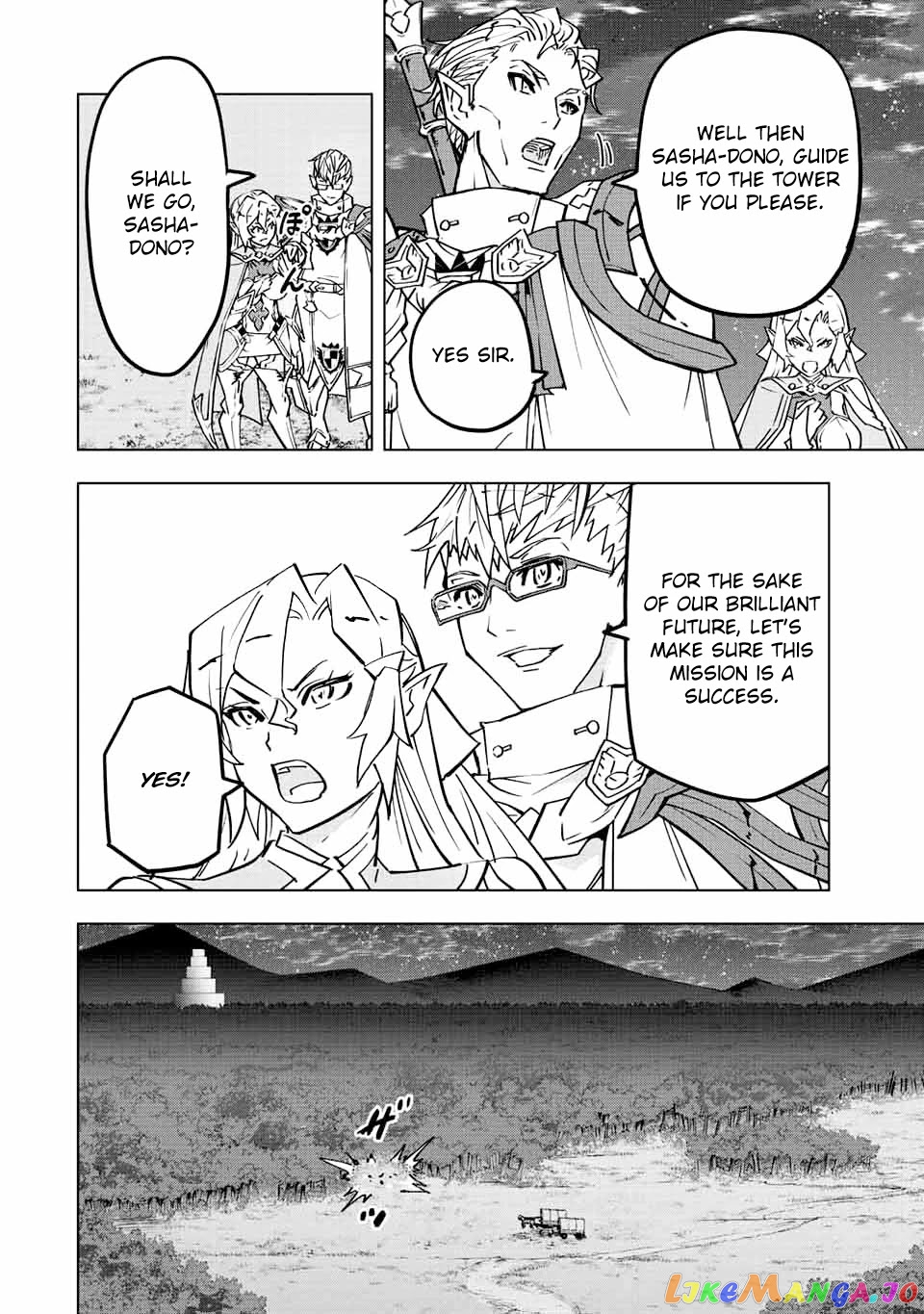 Gift “mugen Gacha” De Level 9999 chapter 32 - page 5