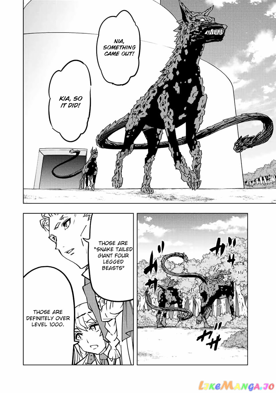 Gift “mugen Gacha” De Level 9999 chapter 32 - page 7