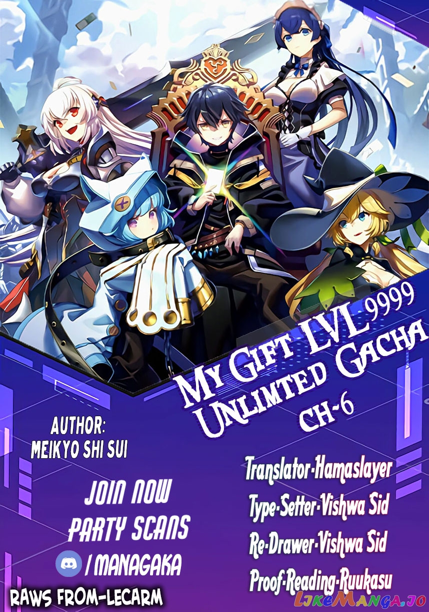 Gift “mugen Gacha” De Level 9999 chapter 6 - page 1