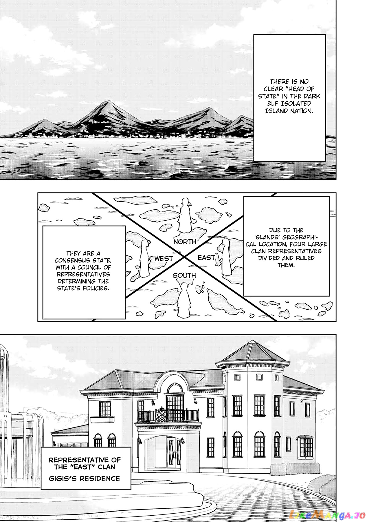 Gift “mugen Gacha” De Level 9999 chapter 52 - page 10