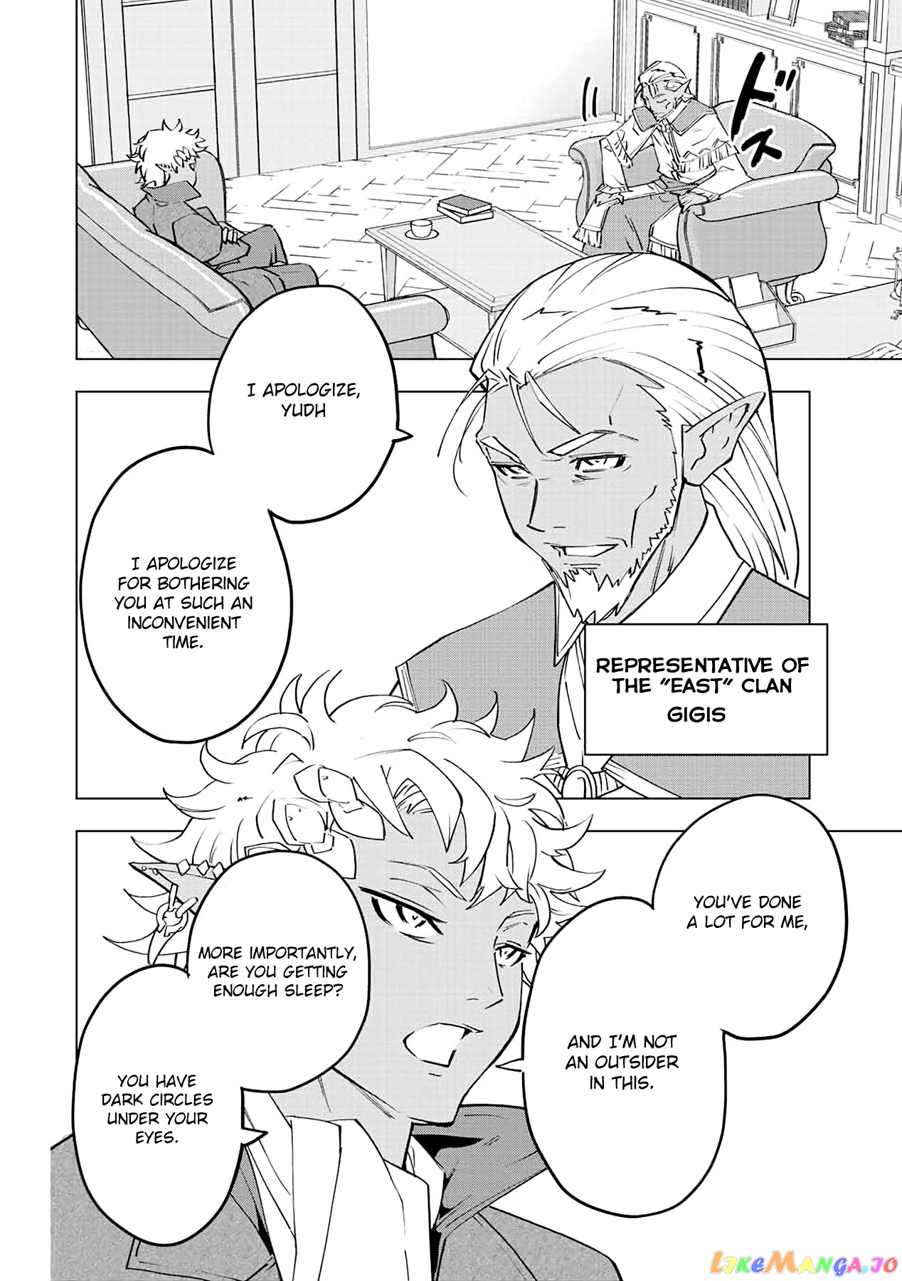 Gift “mugen Gacha” De Level 9999 chapter 52 - page 11