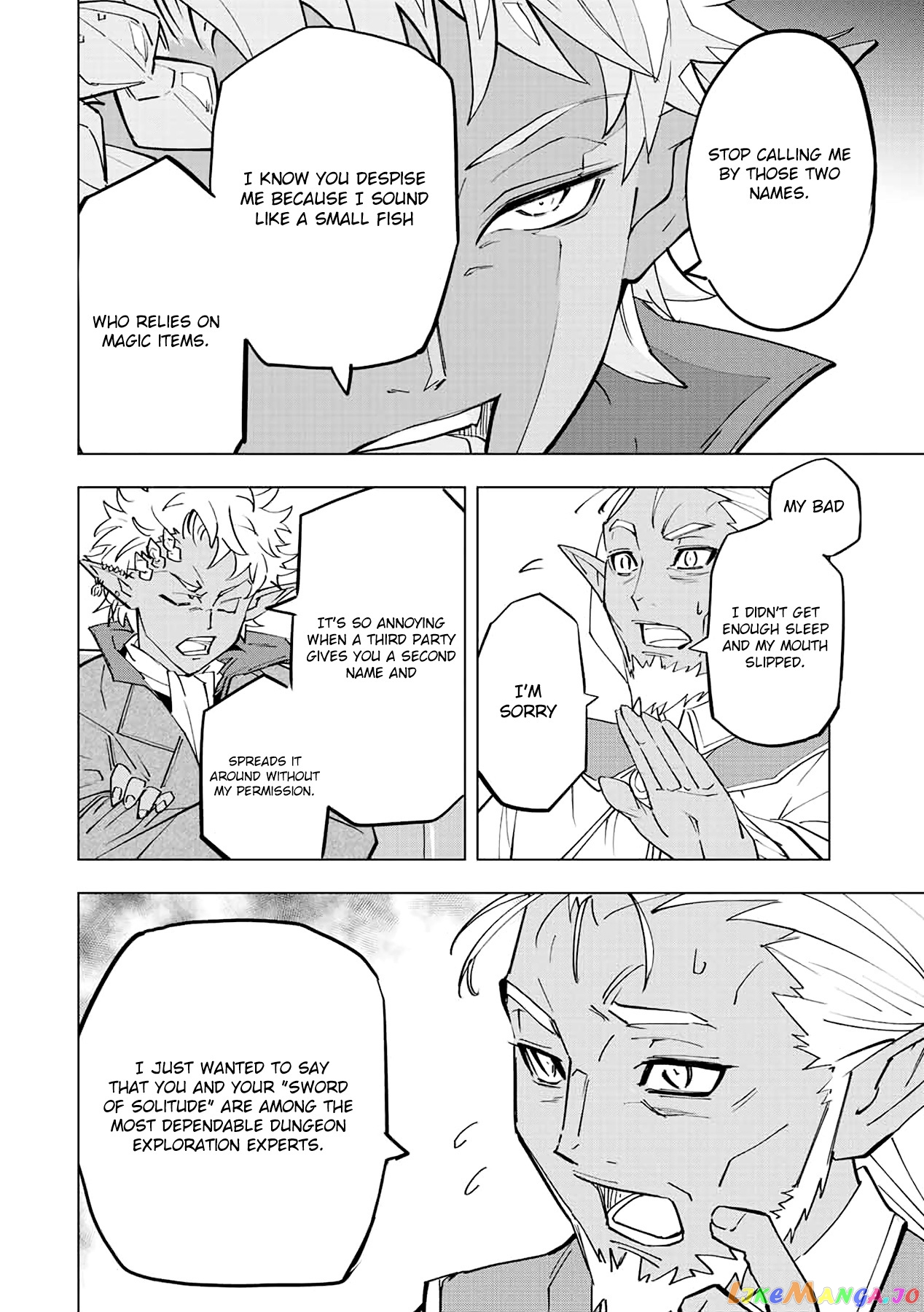 Gift “mugen Gacha” De Level 9999 chapter 52 - page 13