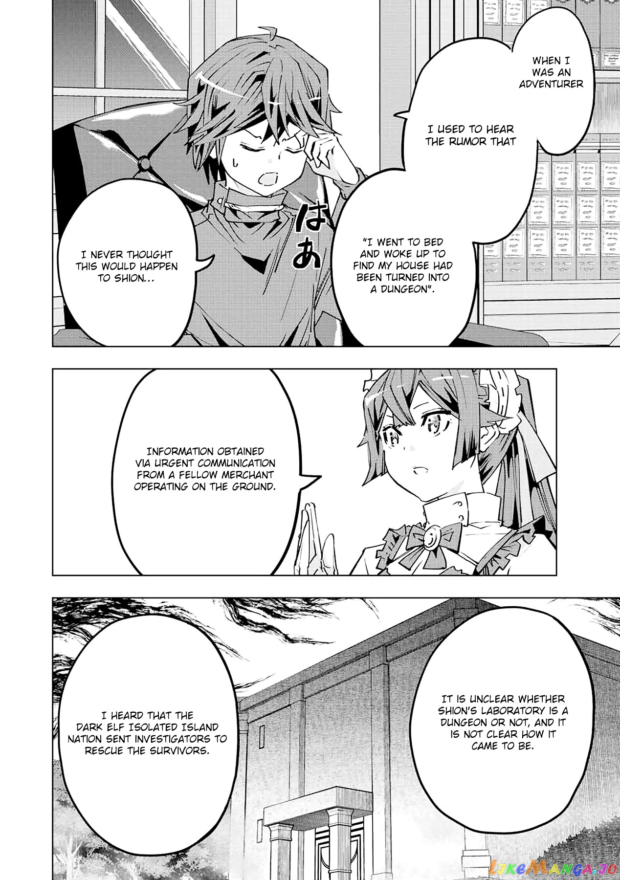 Gift “mugen Gacha” De Level 9999 chapter 52 - page 5