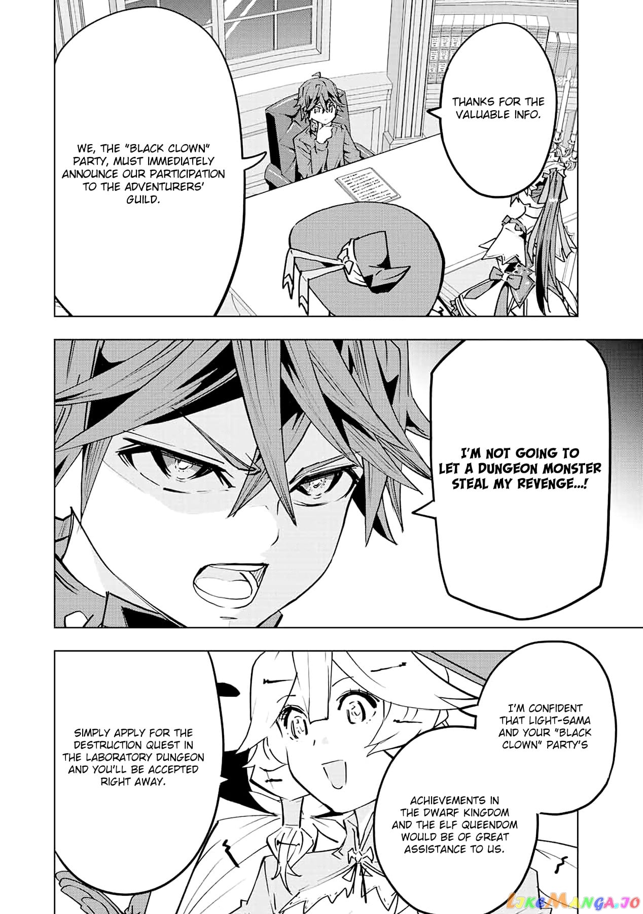 Gift “mugen Gacha” De Level 9999 chapter 52 - page 7