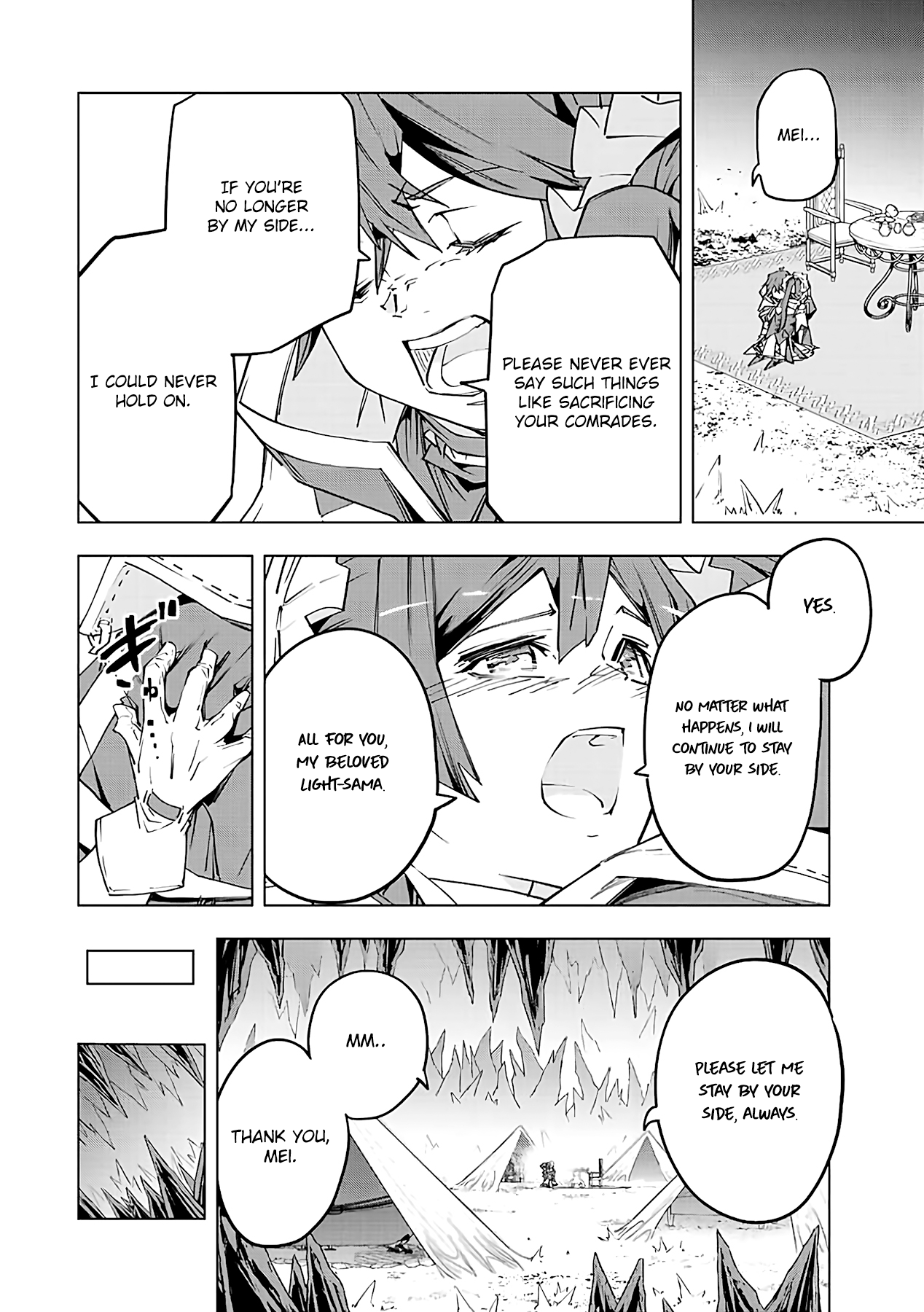 Gift “mugen Gacha” De Level 9999 chapter 75 - page 5
