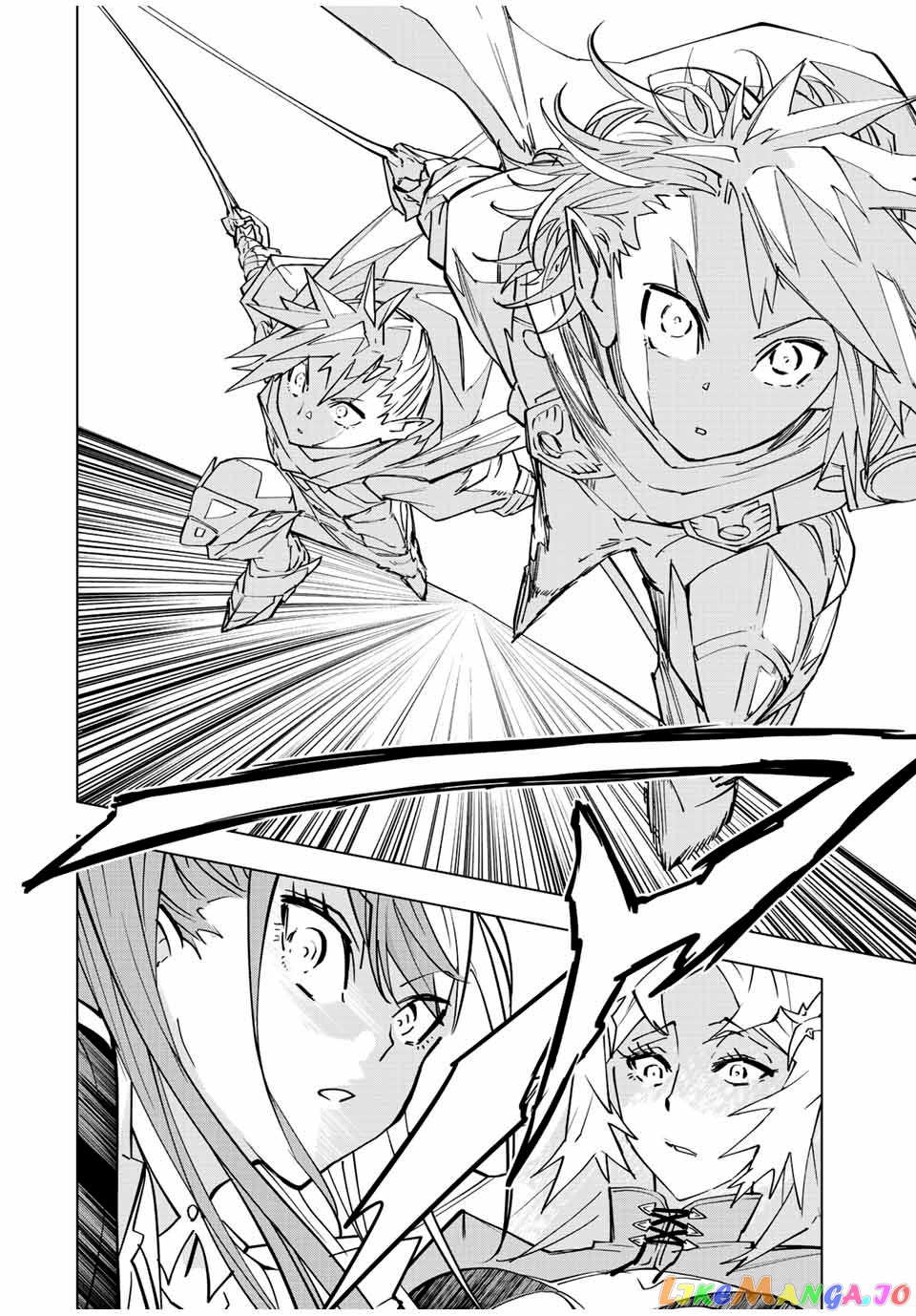Gift “mugen Gacha” De Level 9999 chapter 33 - page 6
