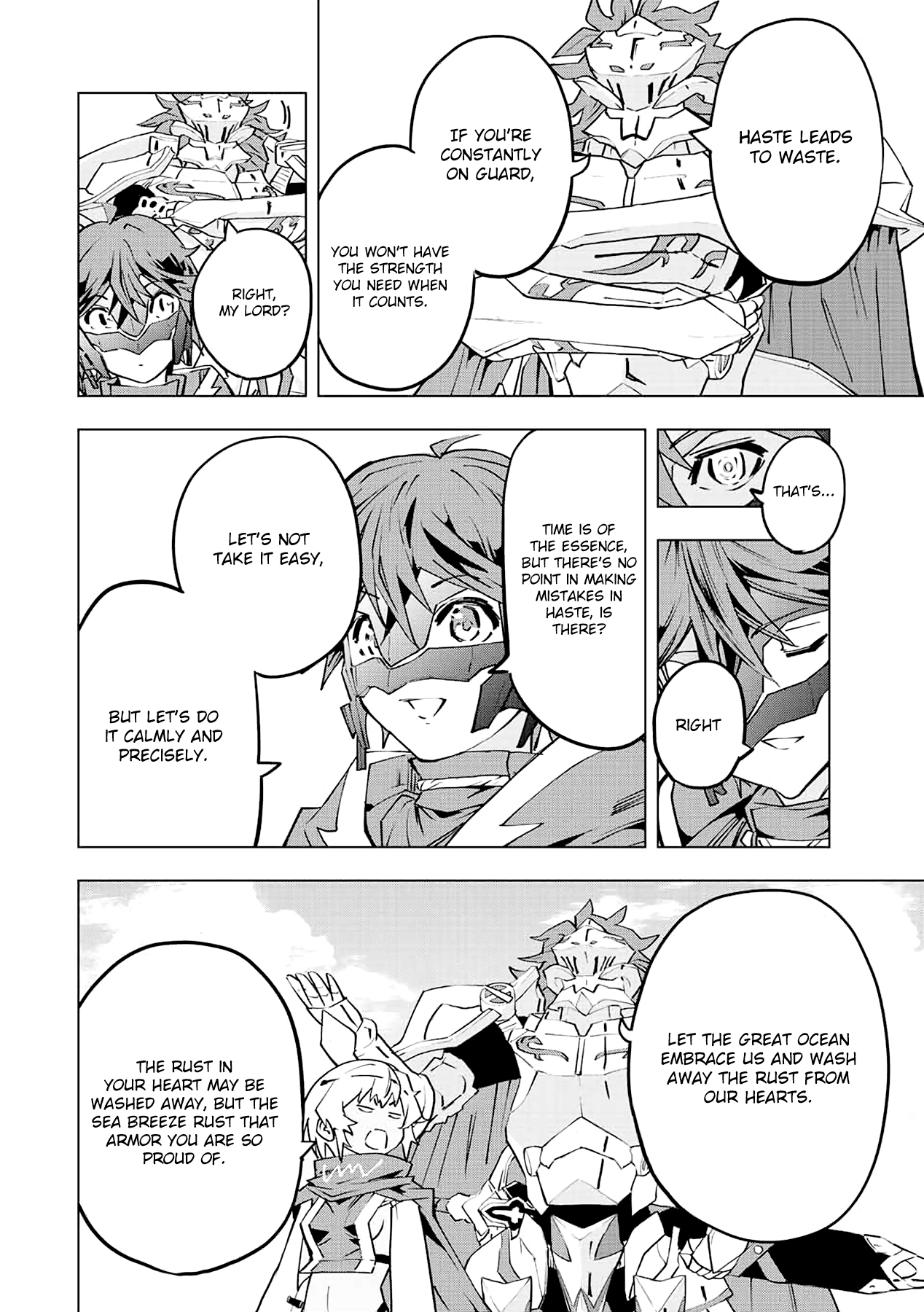 Gift “mugen Gacha” De Level 9999 chapter 53 - page 17