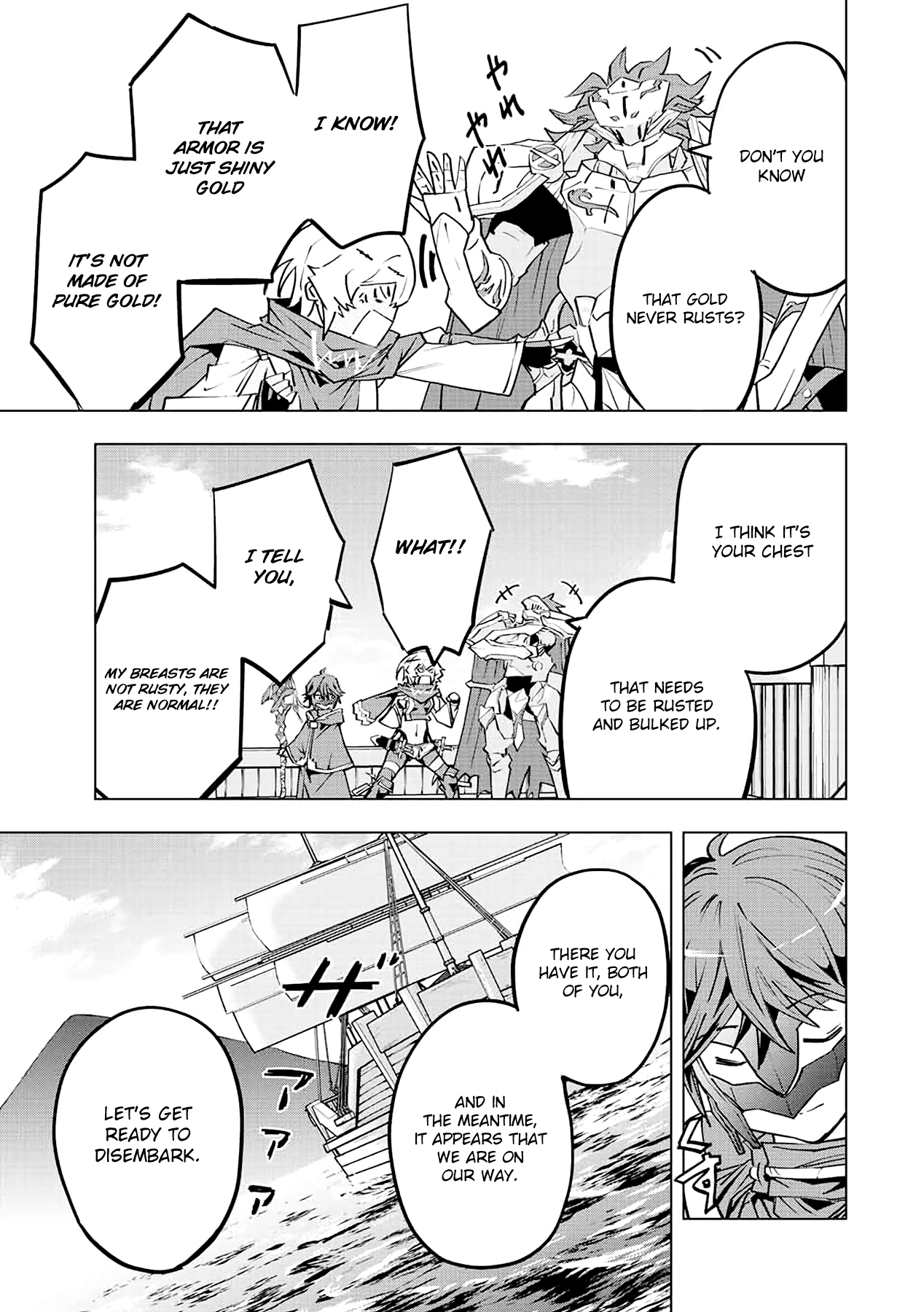 Gift “mugen Gacha” De Level 9999 chapter 53 - page 18
