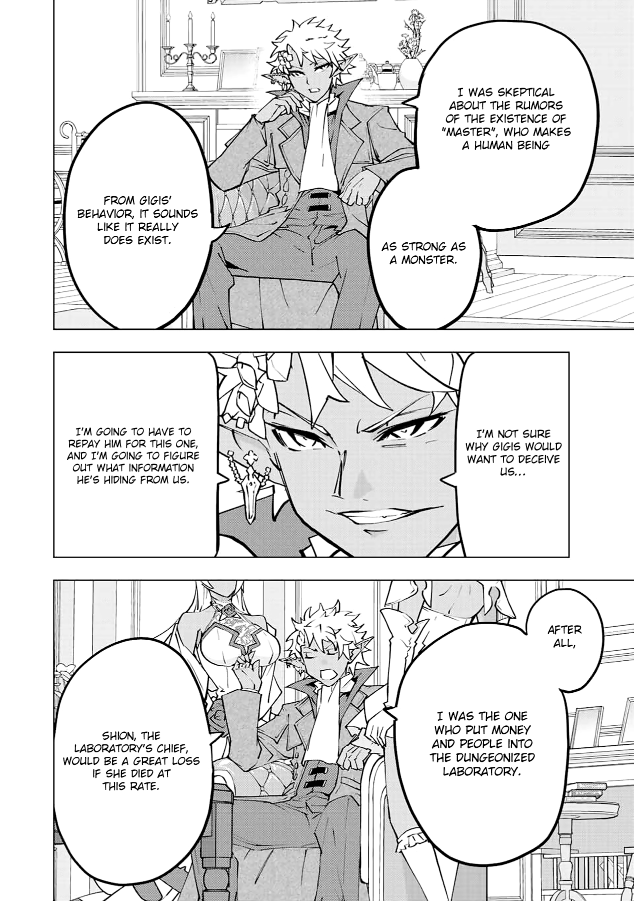 Gift “mugen Gacha” De Level 9999 chapter 53 - page 7