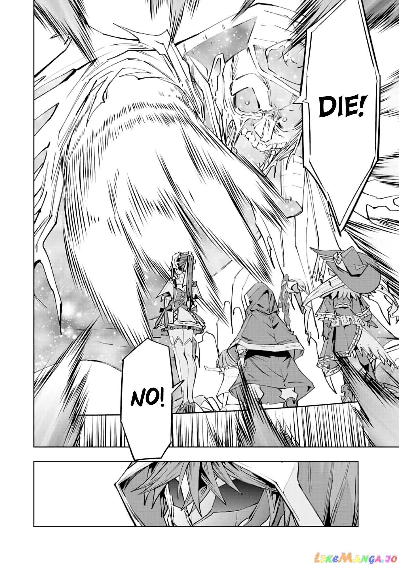 Gift “mugen Gacha” De Level 9999 chapter 63 - page 12