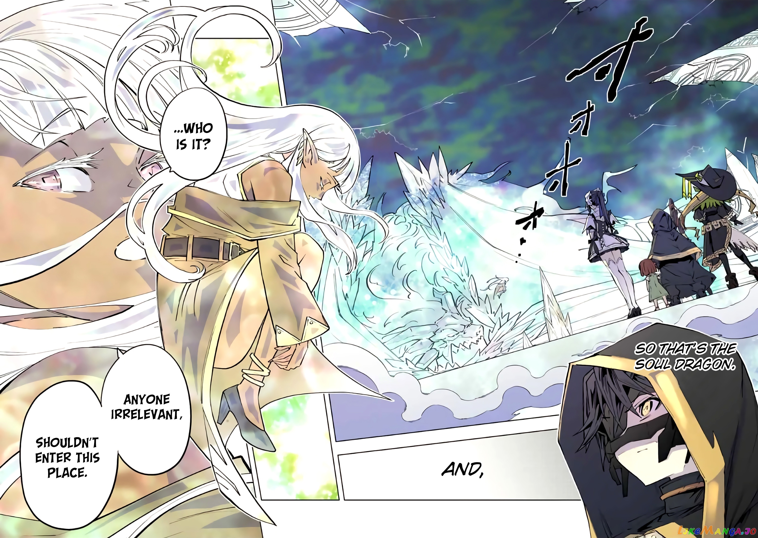 Gift “mugen Gacha” De Level 9999 chapter 63 - page 19