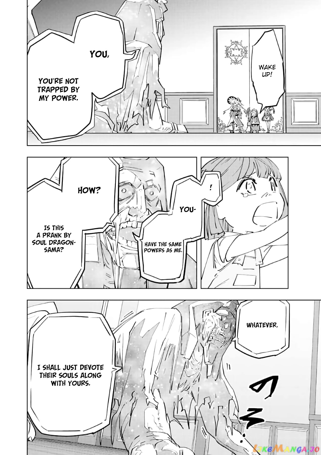 Gift “mugen Gacha” De Level 9999 chapter 63 - page 3