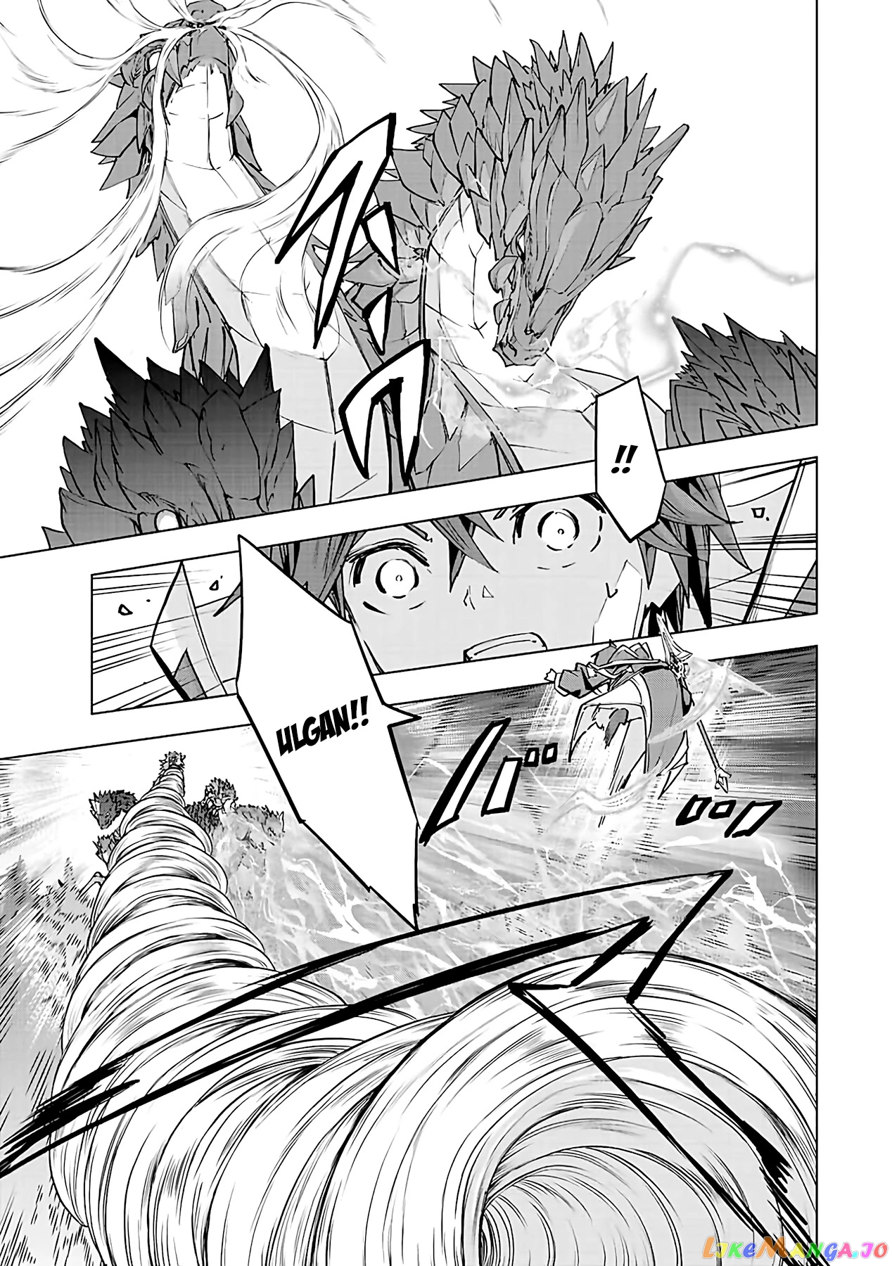 Gift “mugen Gacha” De Level 9999 chapter 76 - page 10