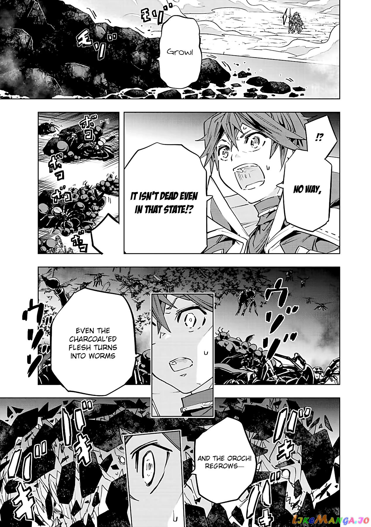 Gift “mugen Gacha” De Level 9999 chapter 76 - page 8