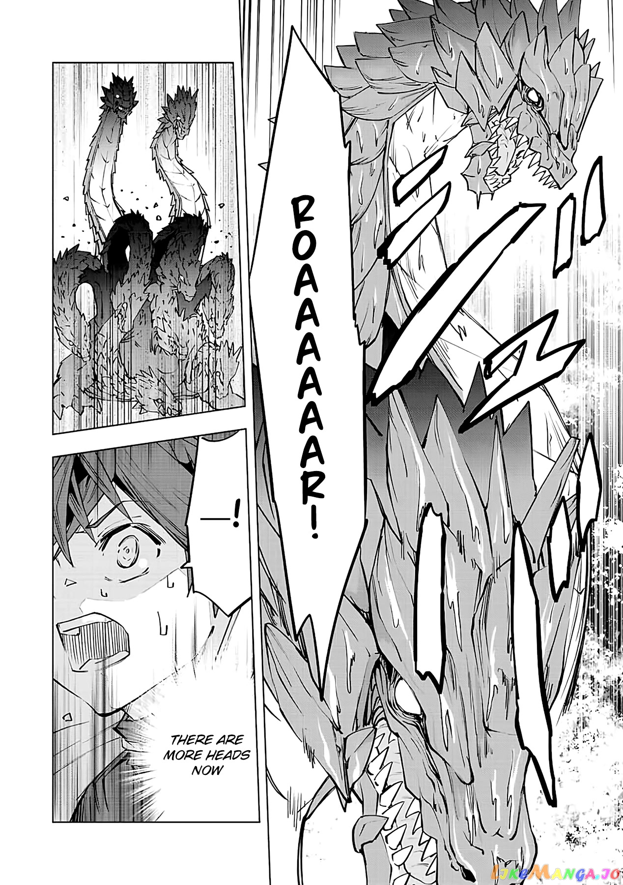 Gift “mugen Gacha” De Level 9999 chapter 76 - page 9