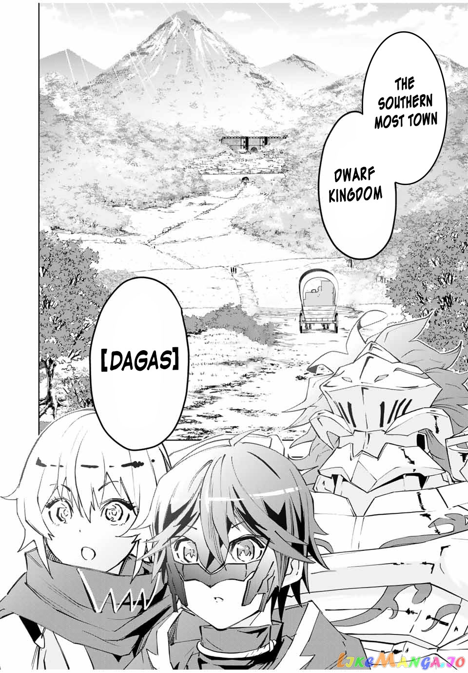 Gift “mugen Gacha” De Level 9999 chapter 8 - page 17