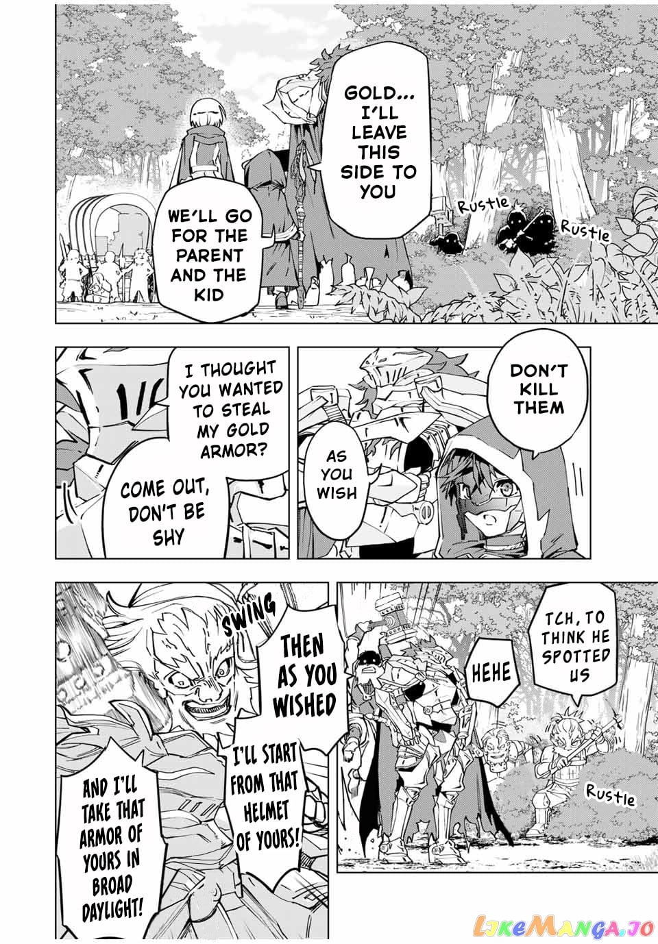 Gift “mugen Gacha” De Level 9999 chapter 8 - page 7