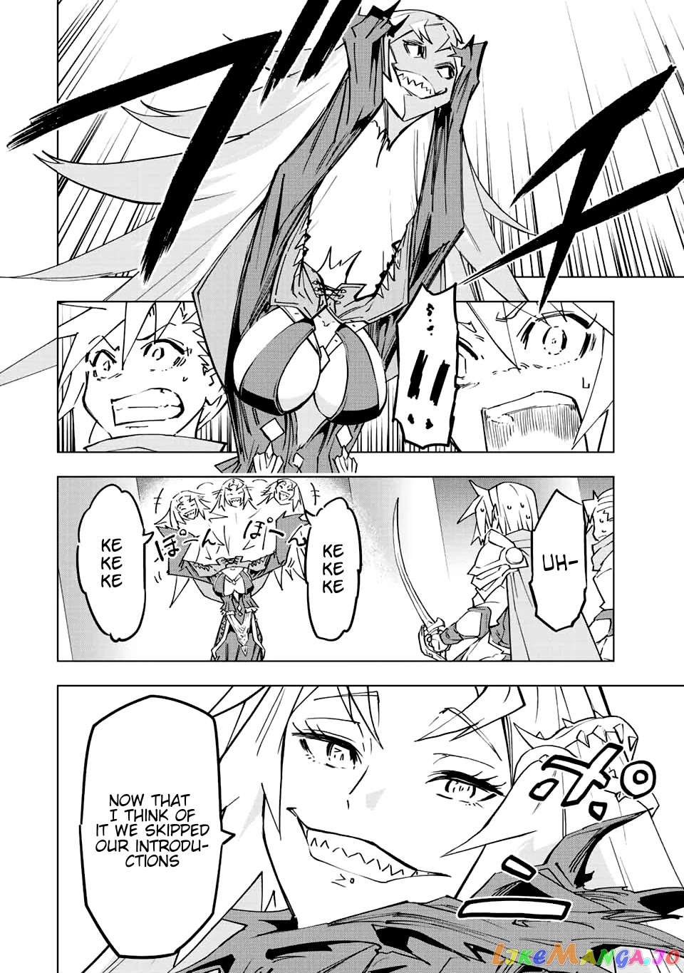 Gift “mugen Gacha” De Level 9999 chapter 34 - page 15