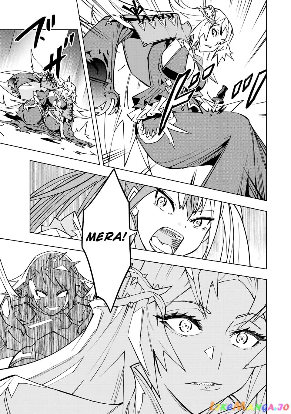 Gift “mugen Gacha” De Level 9999 chapter 34 - page 7