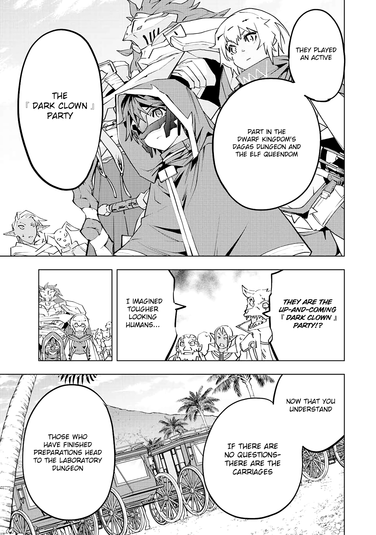 Gift “mugen Gacha” De Level 9999 chapter 54 - page 10