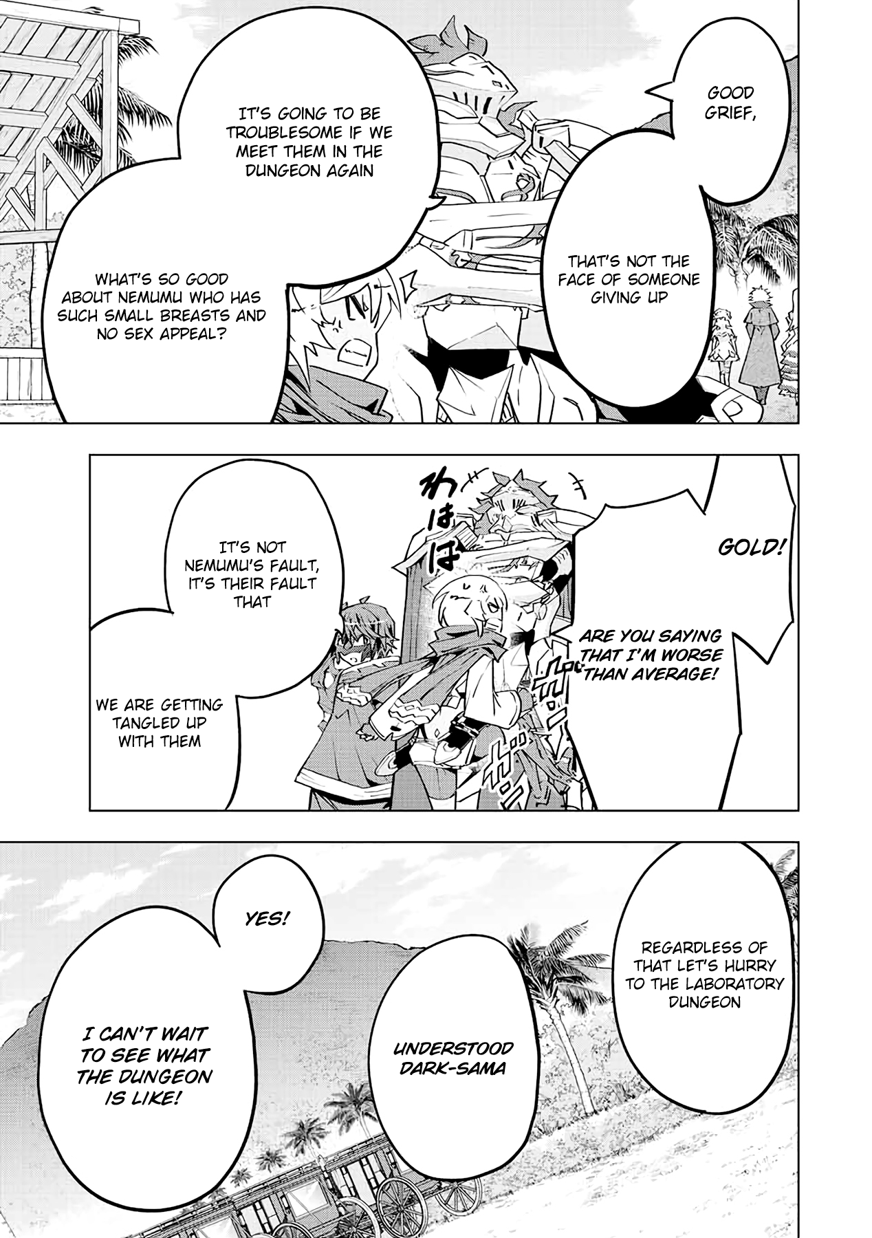 Gift “mugen Gacha” De Level 9999 chapter 54 - page 14