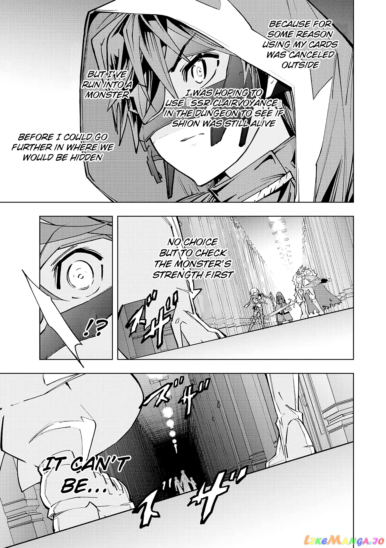 Gift “mugen Gacha” De Level 9999 chapter 54 - page 21
