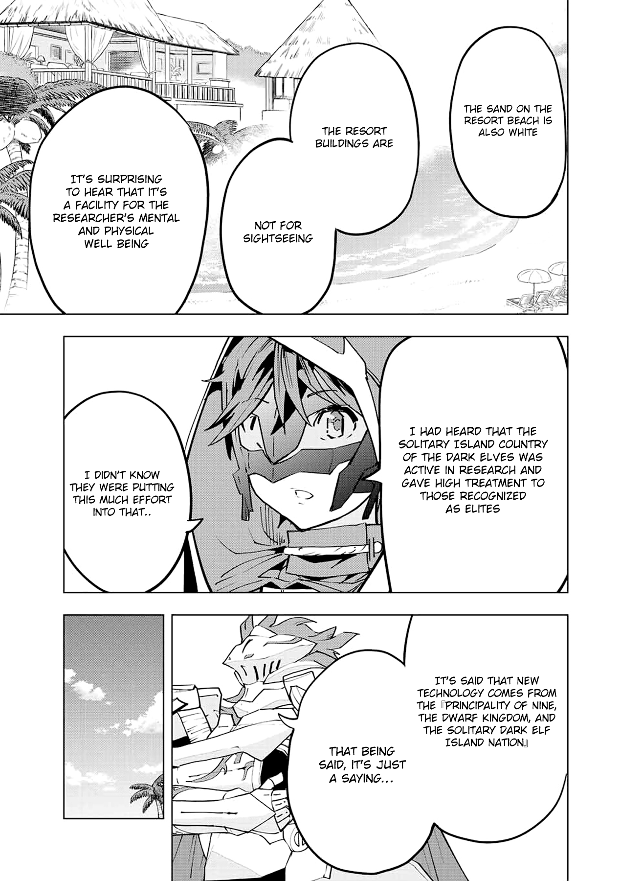 Gift “mugen Gacha” De Level 9999 chapter 54 - page 6
