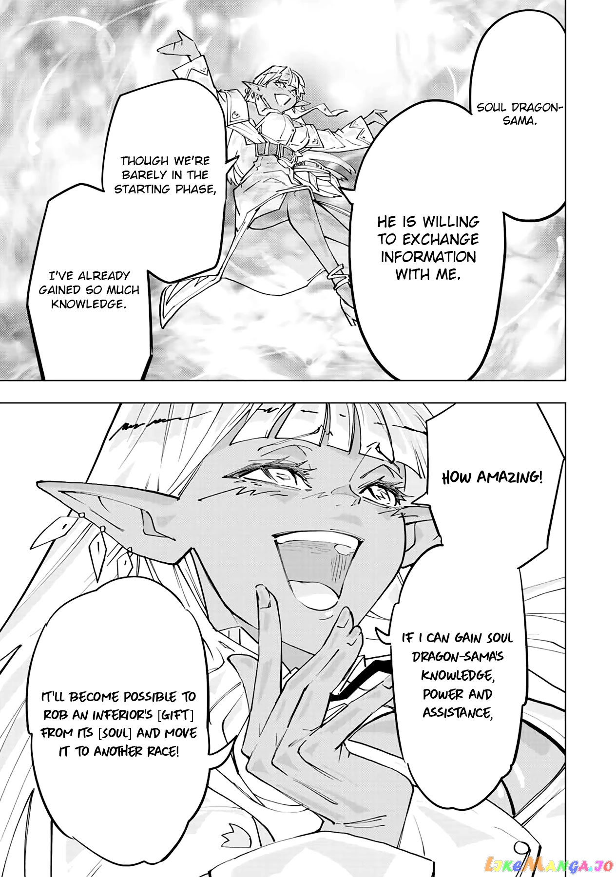 Gift “mugen Gacha” De Level 9999 chapter 64 - page 12