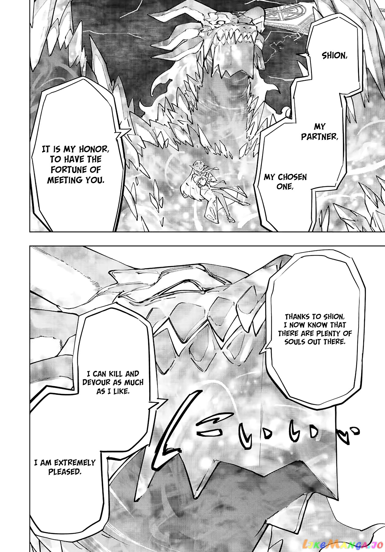 Gift “mugen Gacha” De Level 9999 chapter 64 - page 13