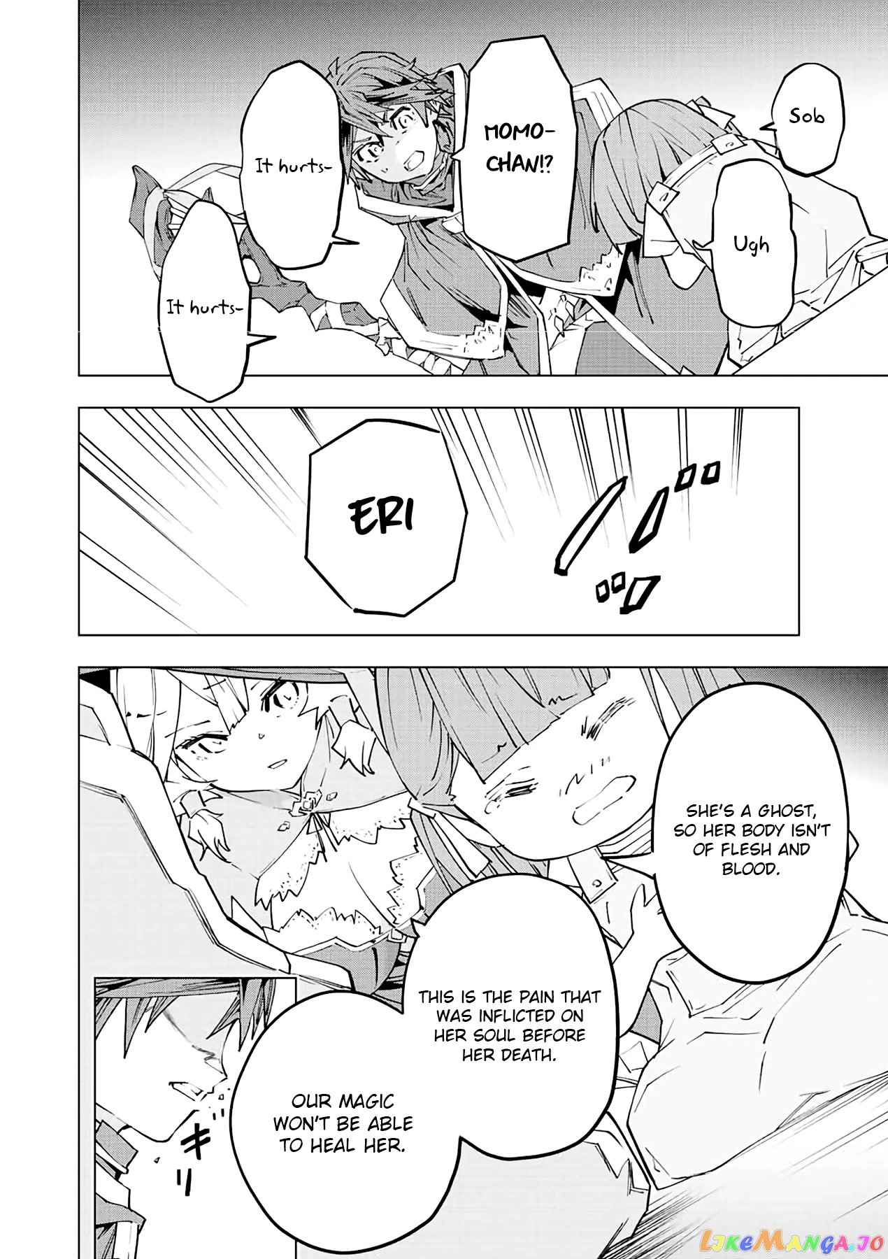 Gift “mugen Gacha” De Level 9999 chapter 64 - page 17
