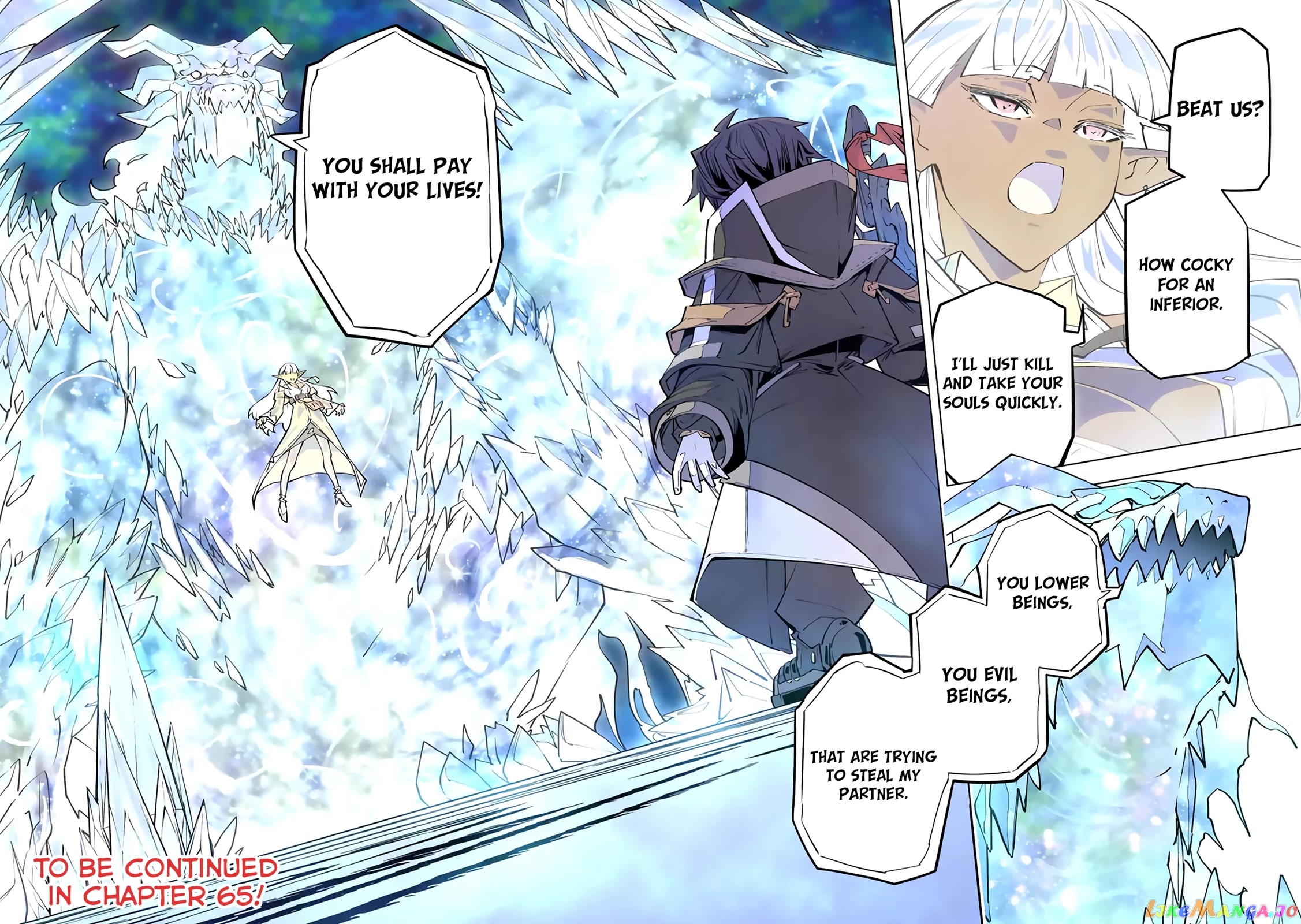 Gift “mugen Gacha” De Level 9999 chapter 64 - page 21
