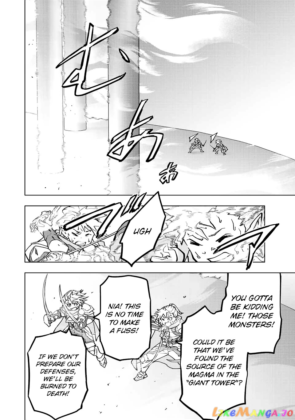 Gift “mugen Gacha” De Level 9999 chapter 35 - page 5