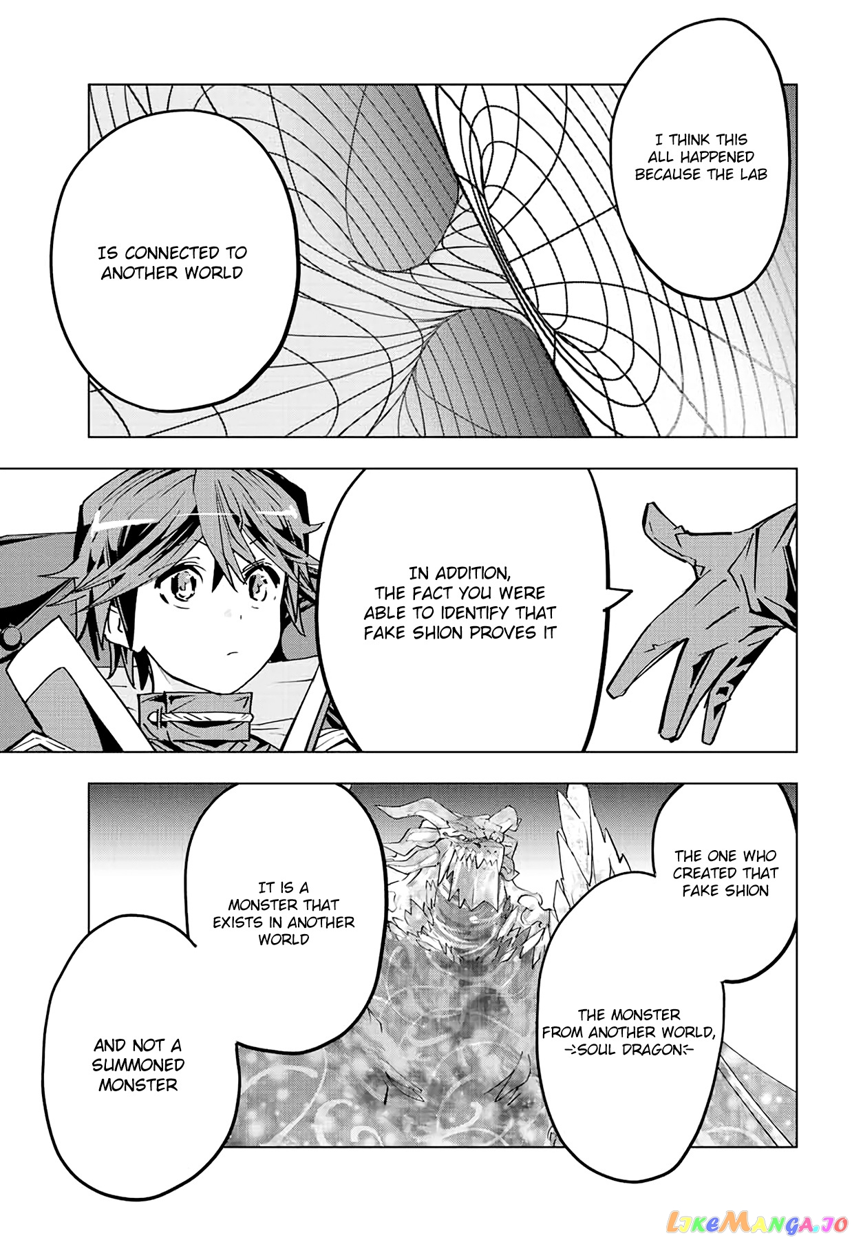 Gift “mugen Gacha” De Level 9999 chapter 55 - page 18