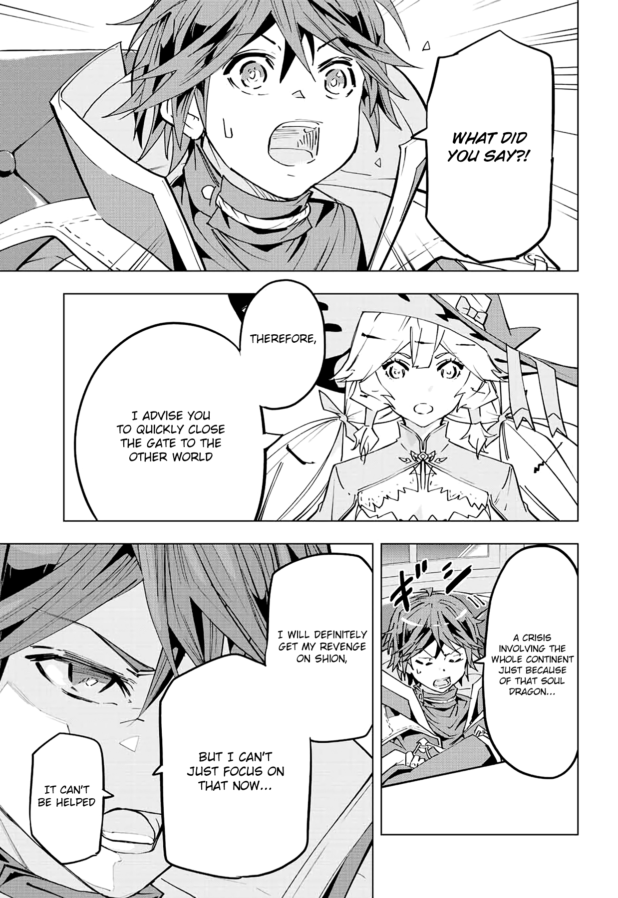 Gift “mugen Gacha” De Level 9999 chapter 55 - page 22
