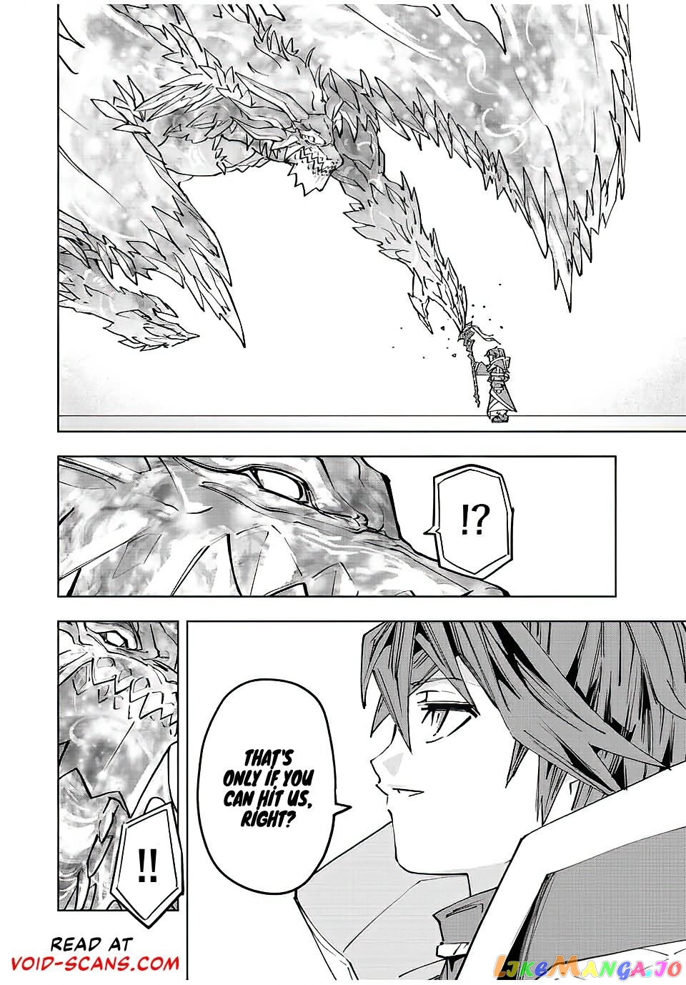 Gift “mugen Gacha” De Level 9999 chapter 65 - page 7