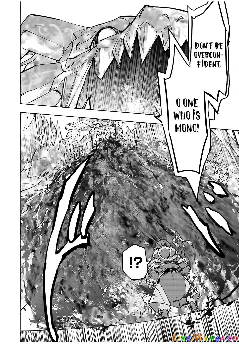 Gift “mugen Gacha” De Level 9999 chapter 65 - page 9