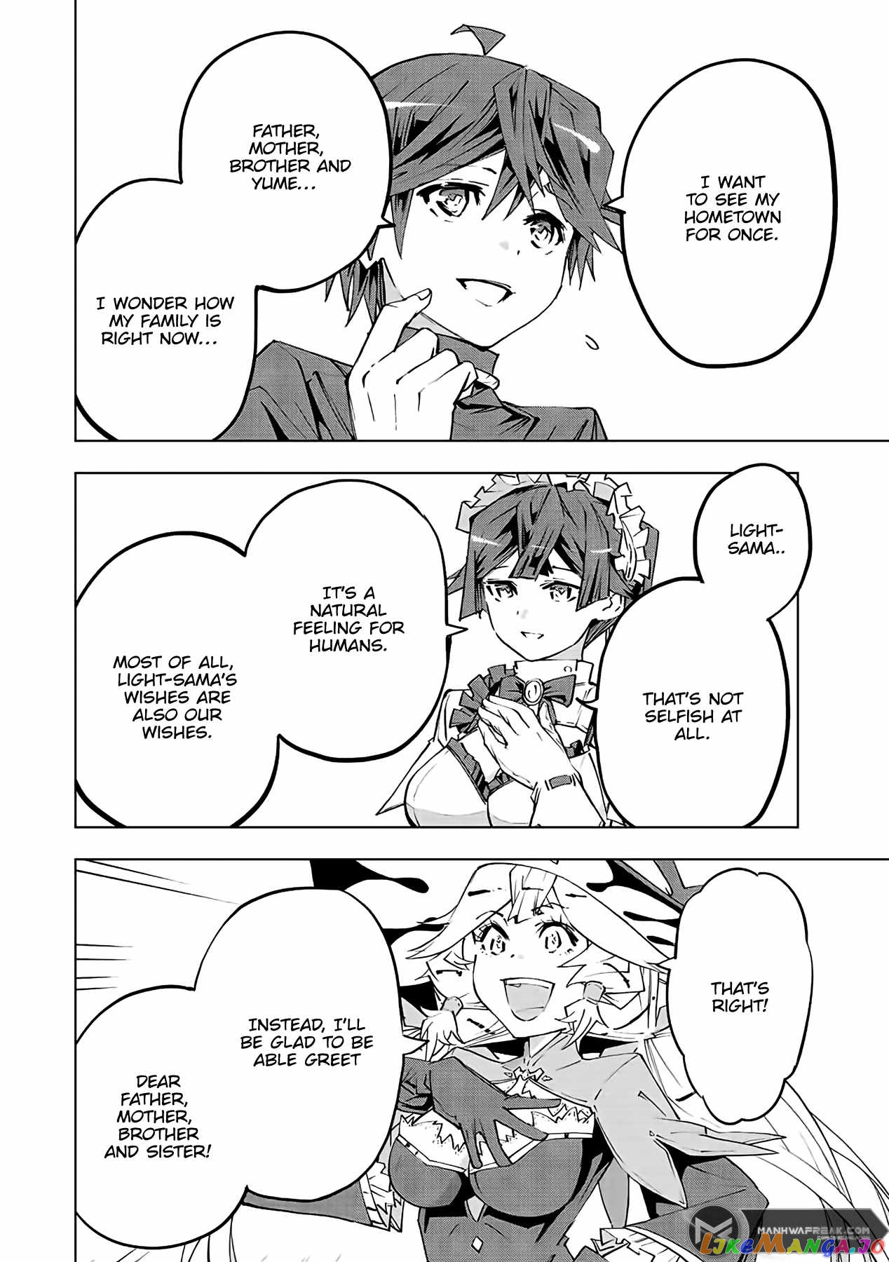 Gift “mugen Gacha” De Level 9999 chapter 78 - page 12